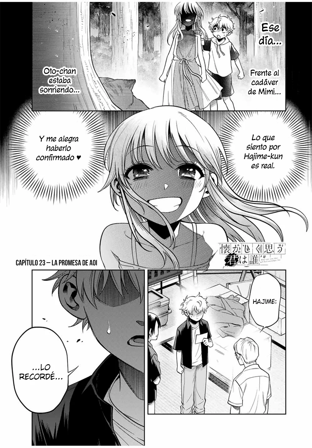 Página 3 del Manga