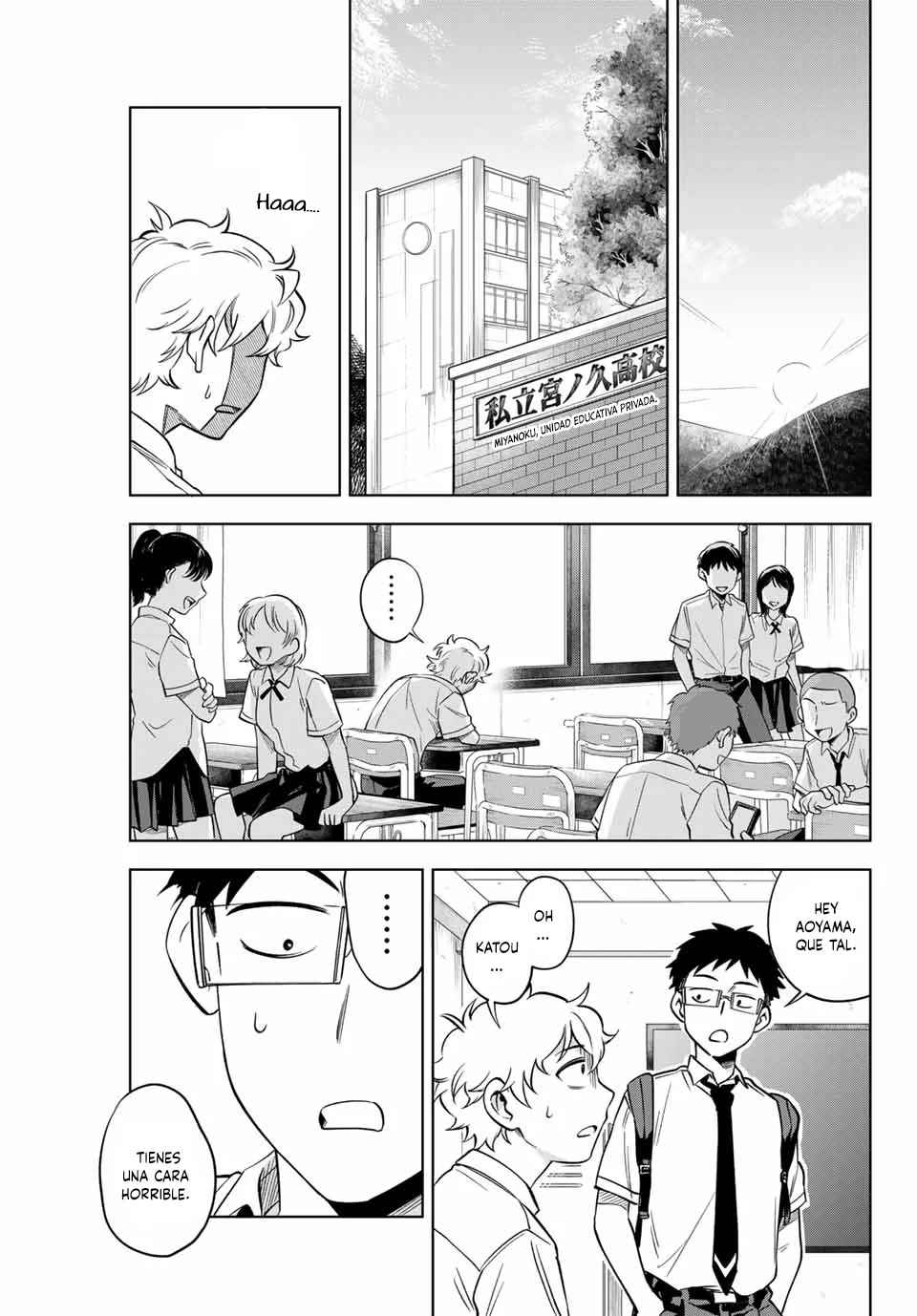 Página 6 del Manga