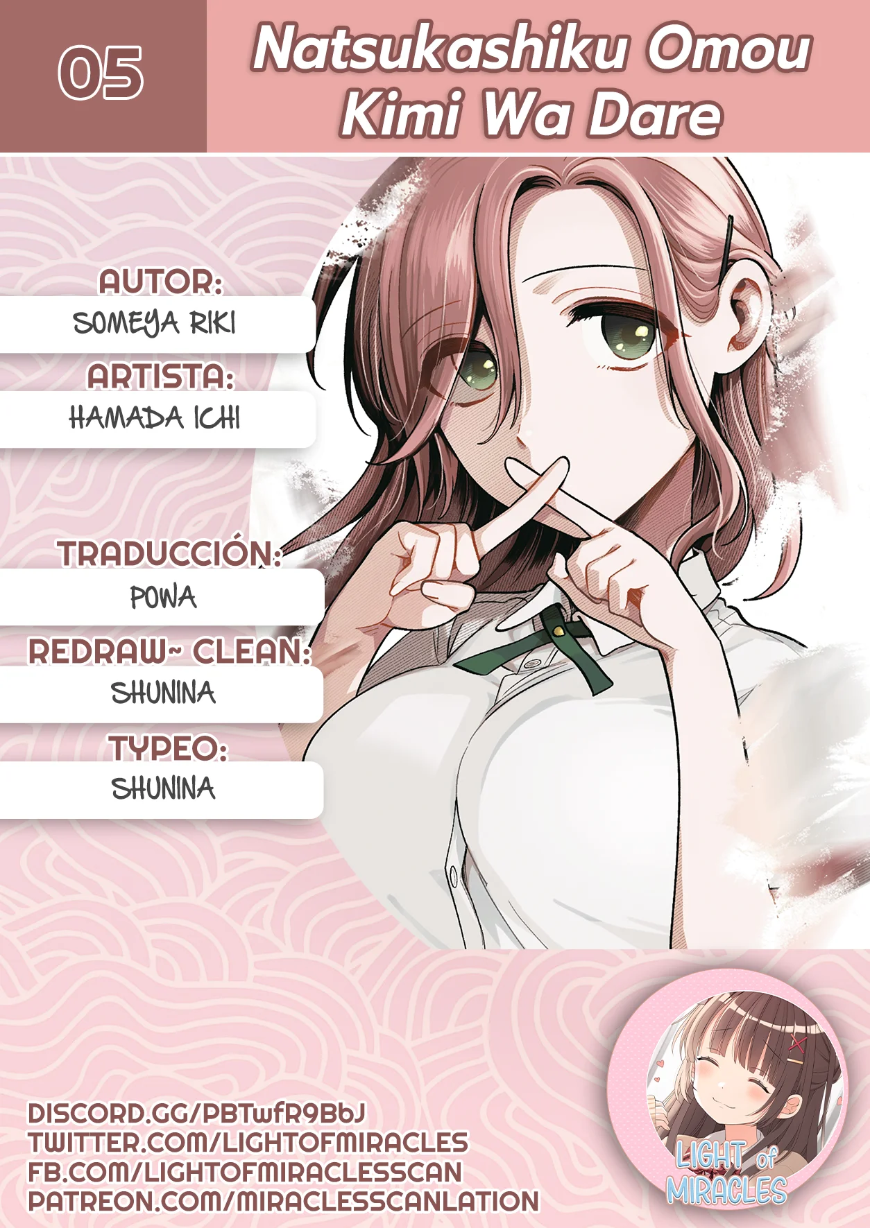 Página 19 del Manga