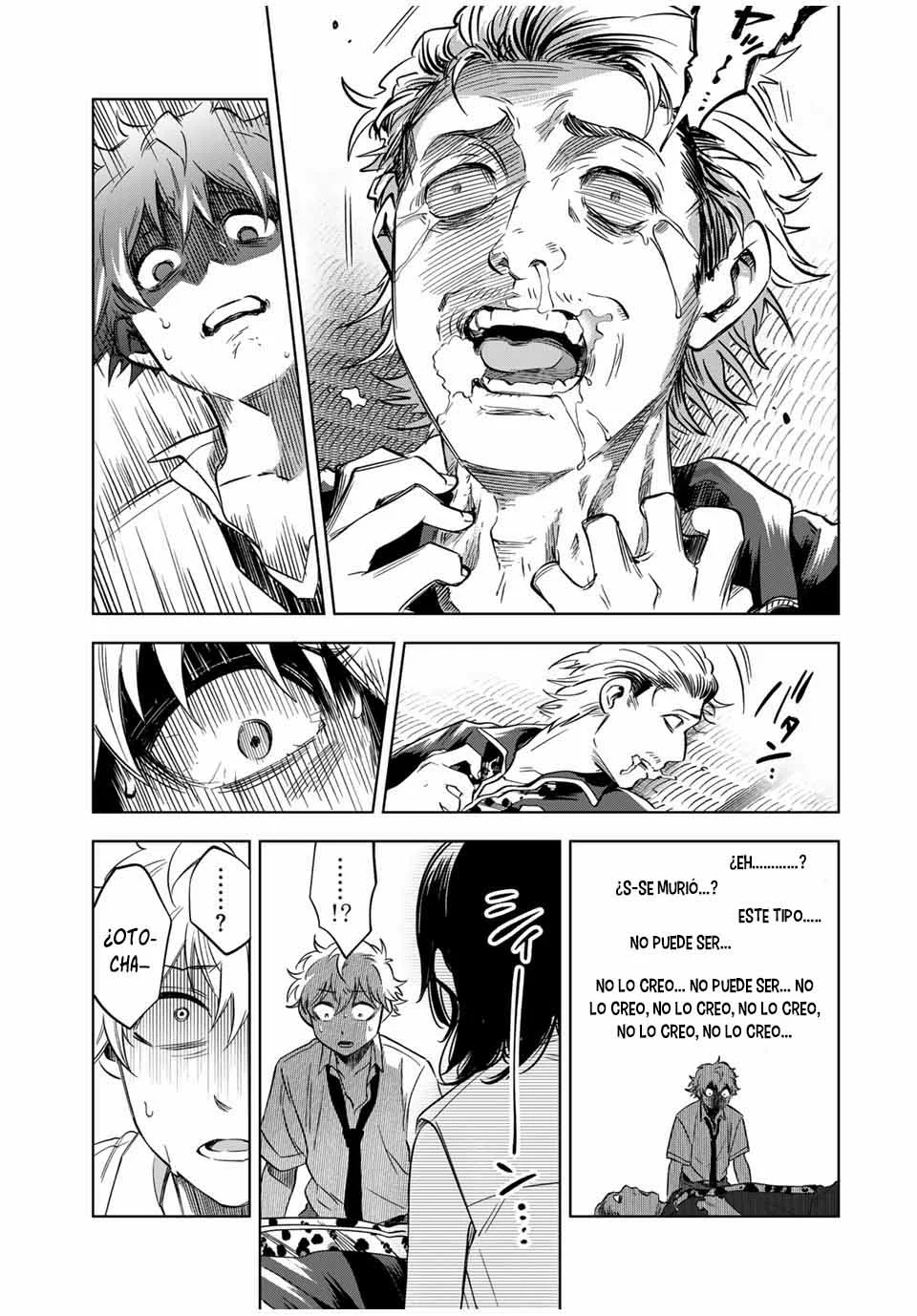 Página 18 del Manga