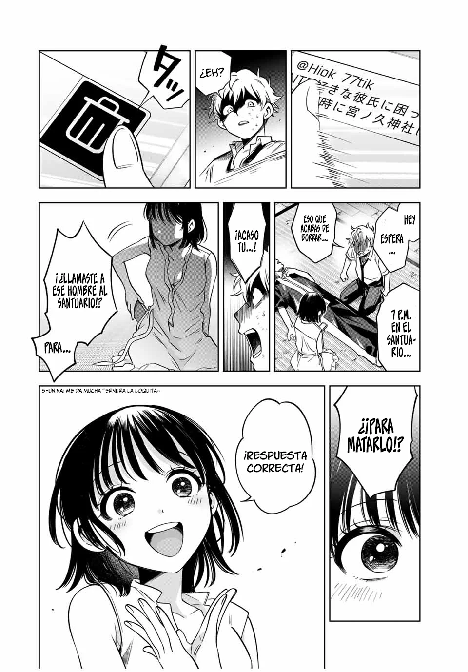 Página 11 del Manga