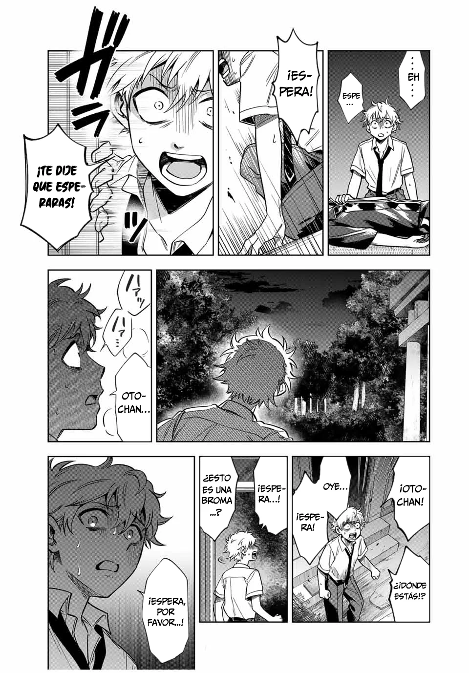Página 7 del Manga