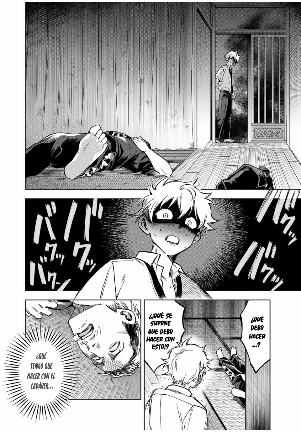 Página 8 del Manga
