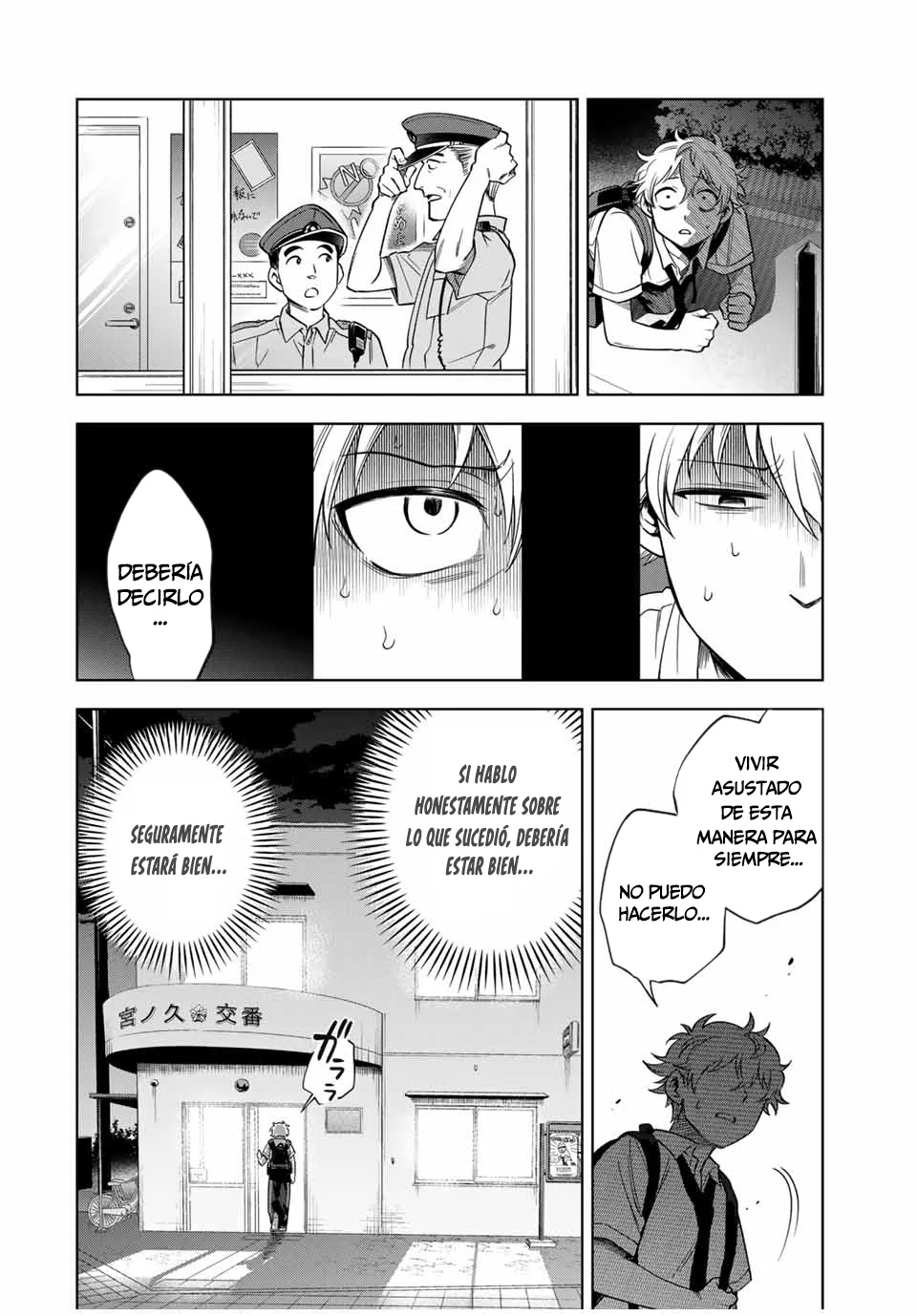 Página 14 del Manga