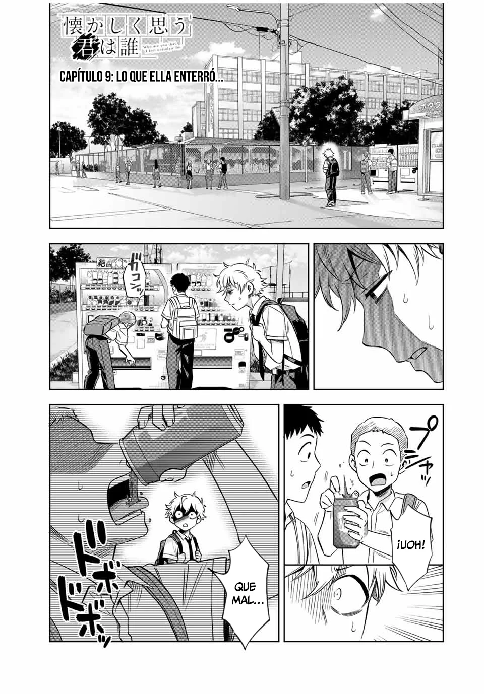 Página 3 del Manga