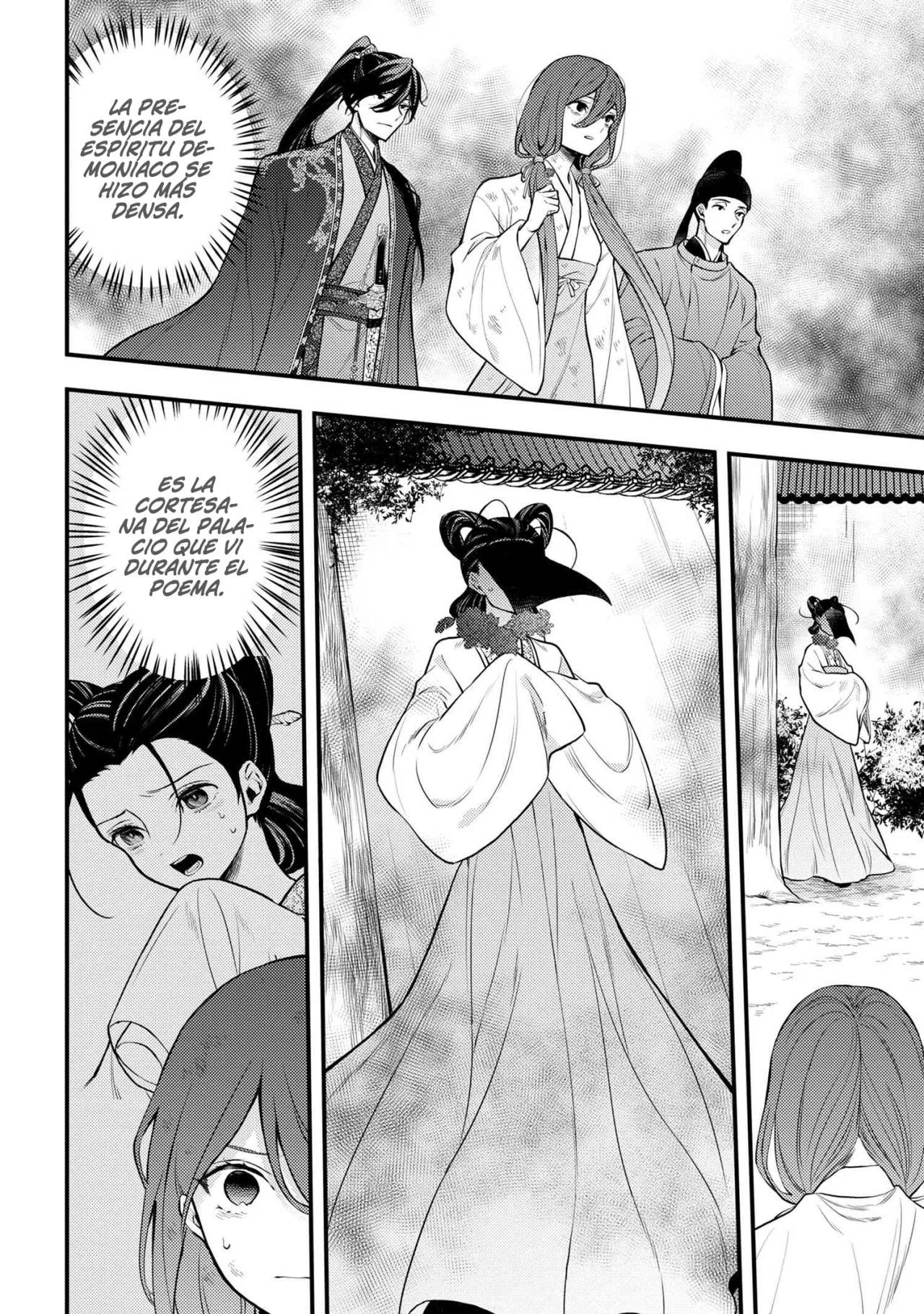 Página 31 del Manga