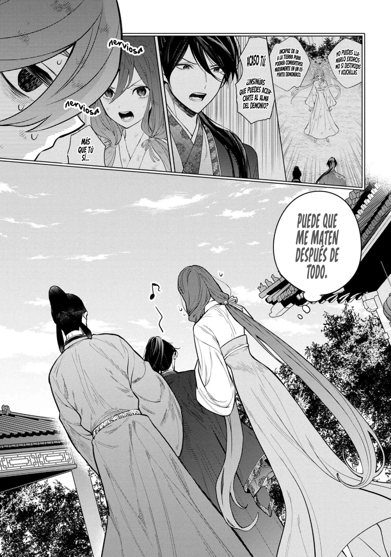 Página 41 del Manga