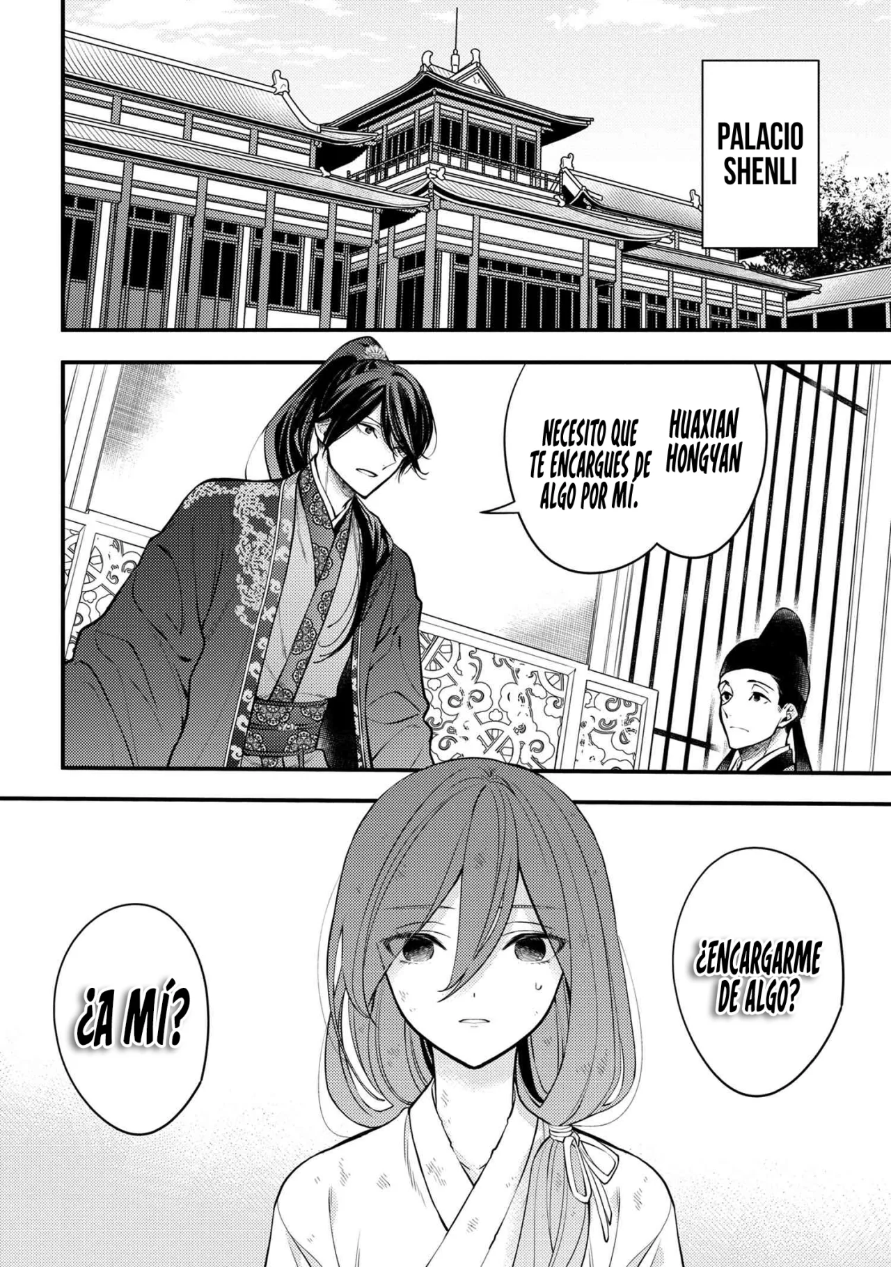 Página 42 del Manga