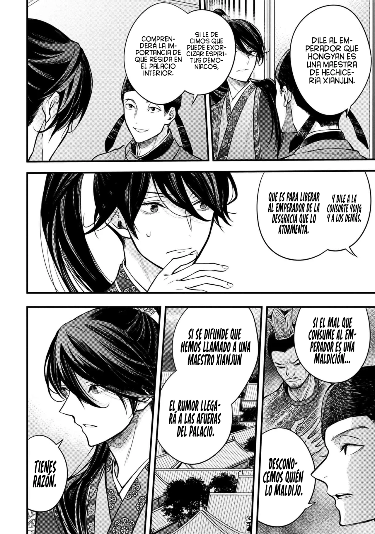 Página 48 del Manga