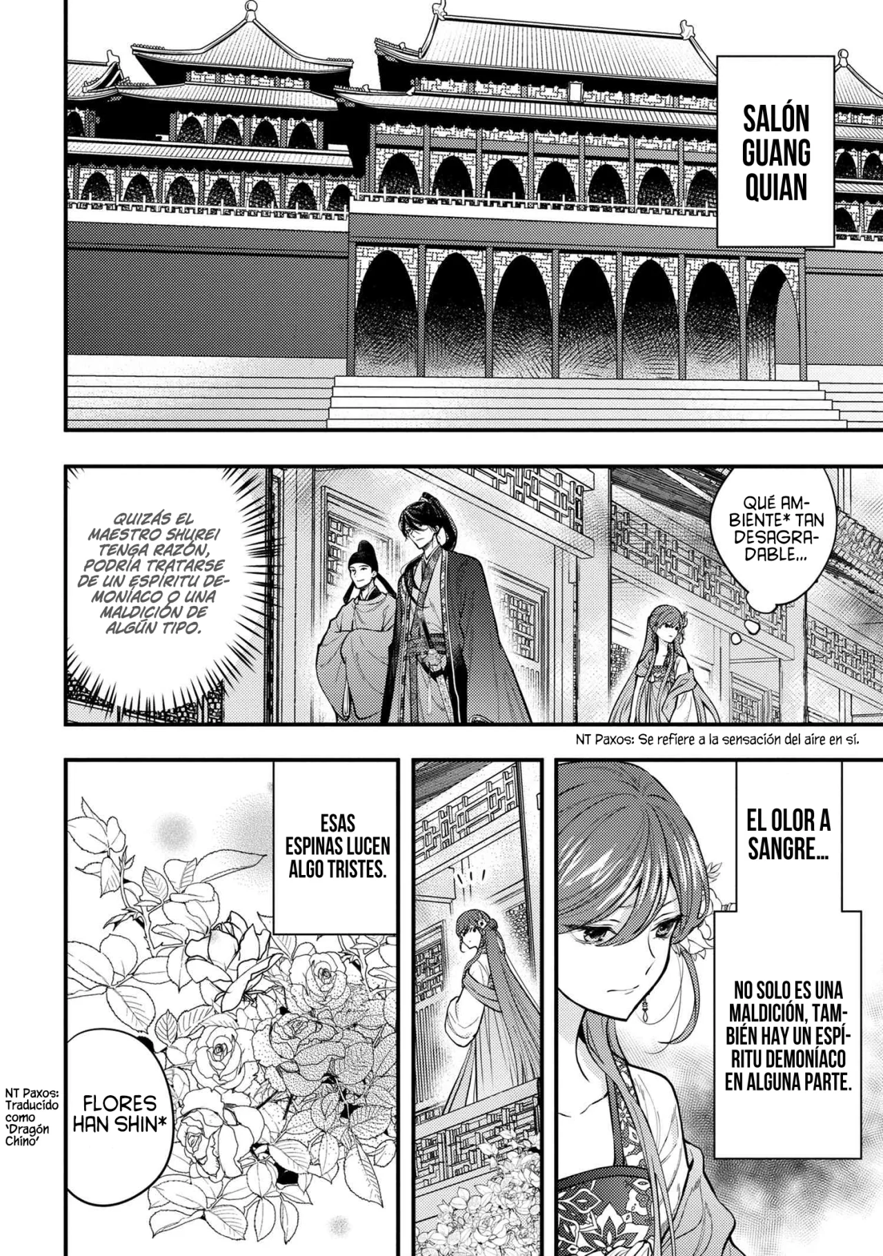 Página 16 del Manga