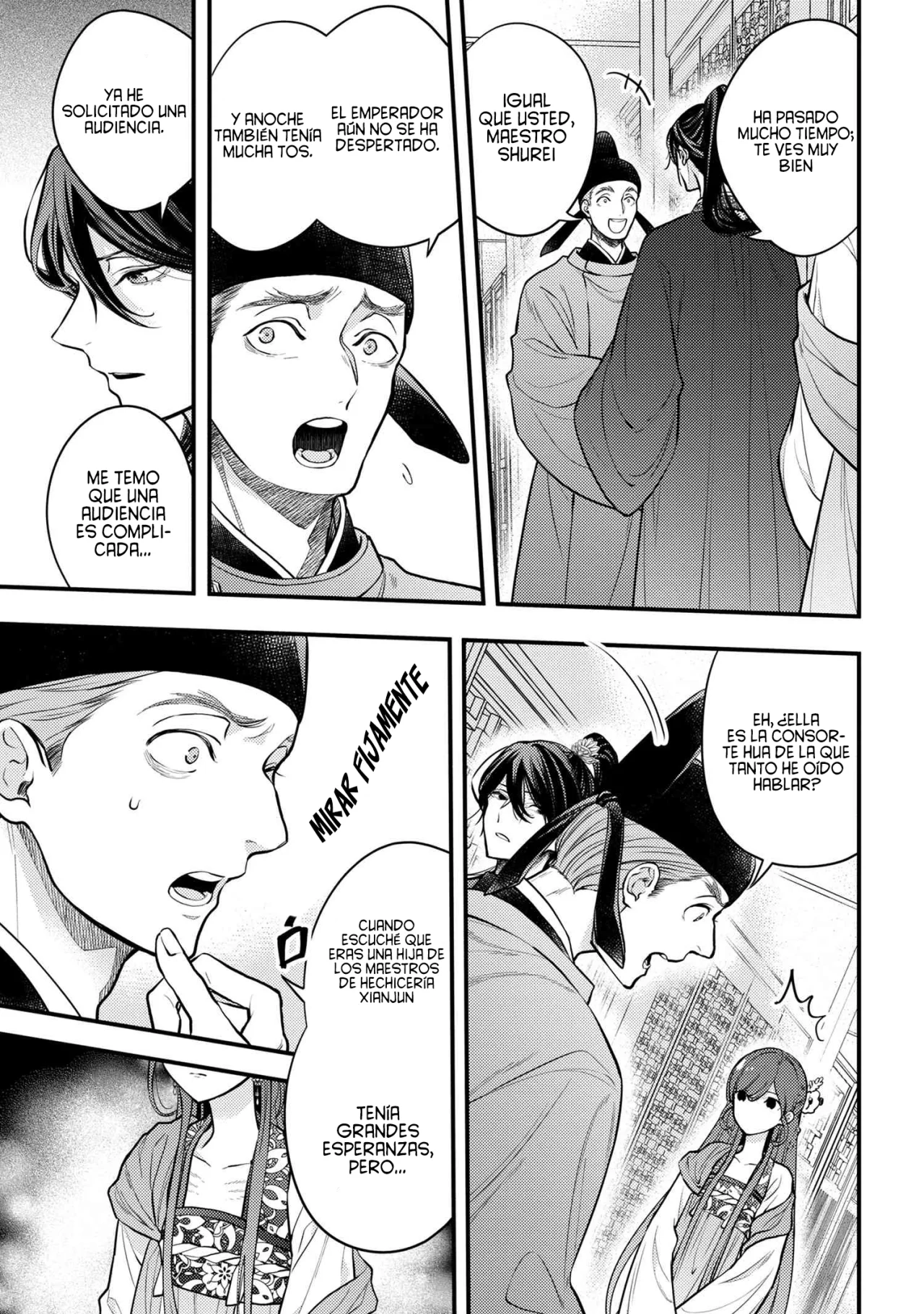 Página 17 del Manga
