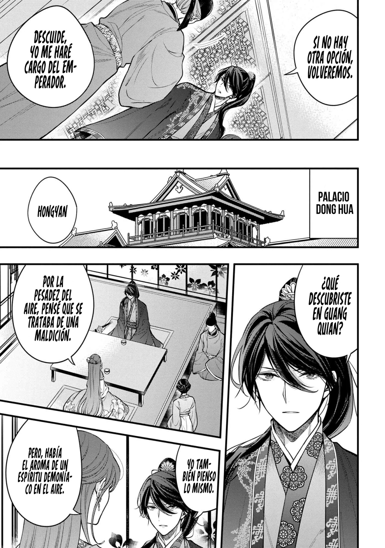 Página 19 del Manga