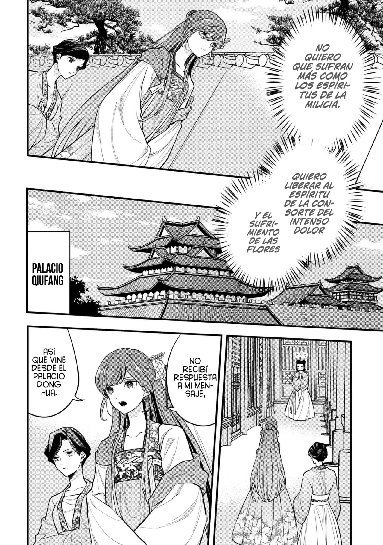 Página 34 del Manga