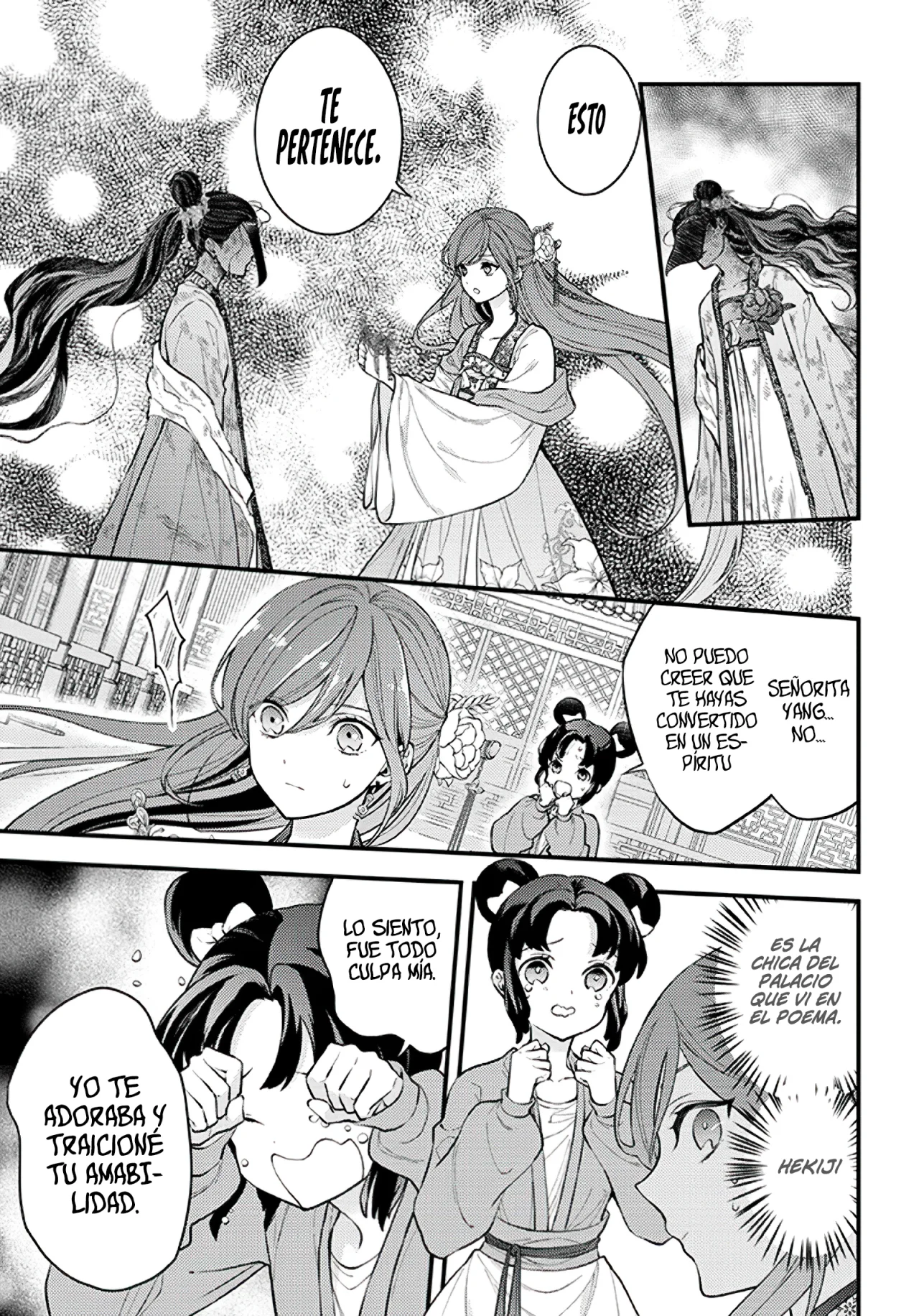 Página 32 del Manga