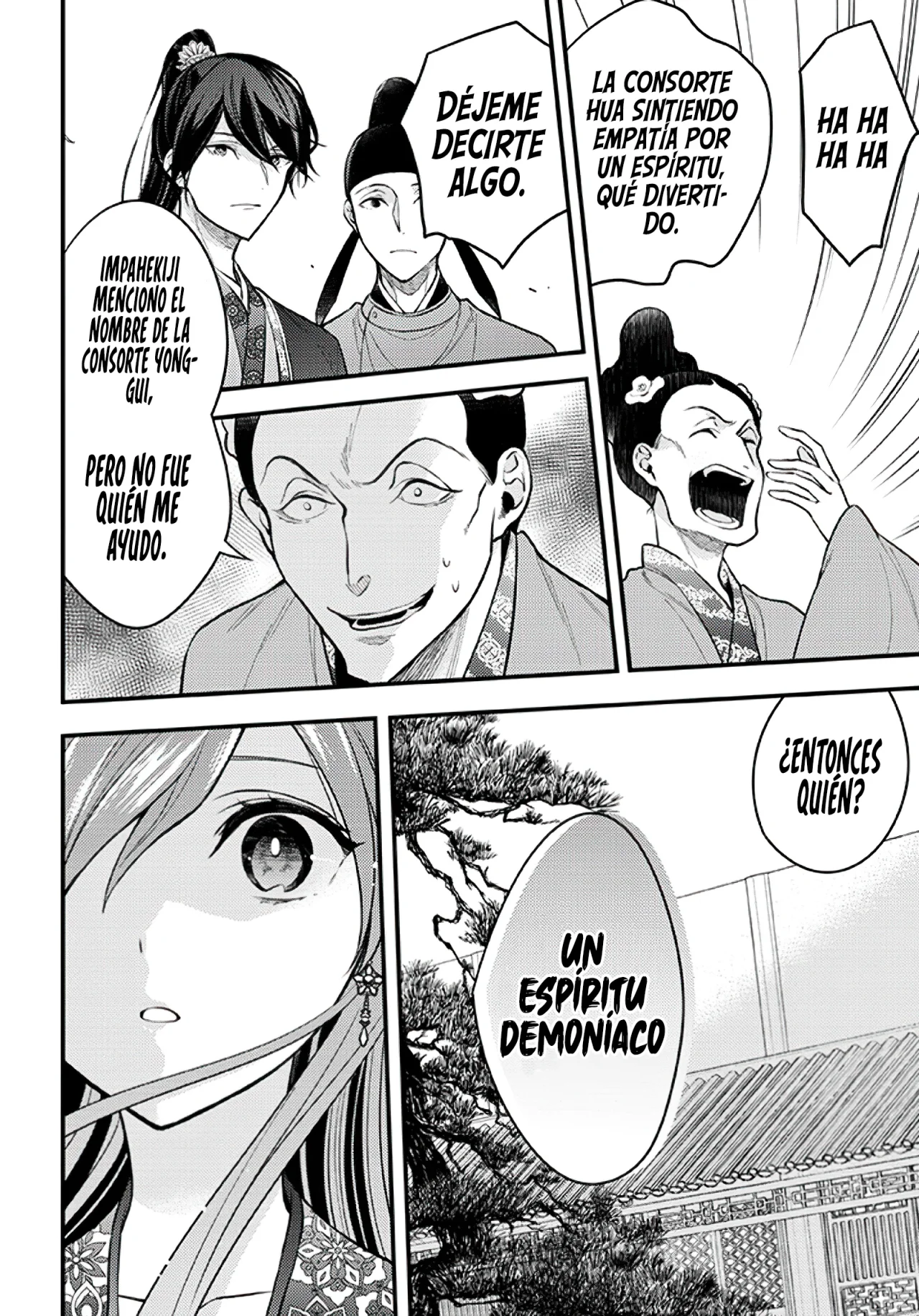 Página 37 del Manga