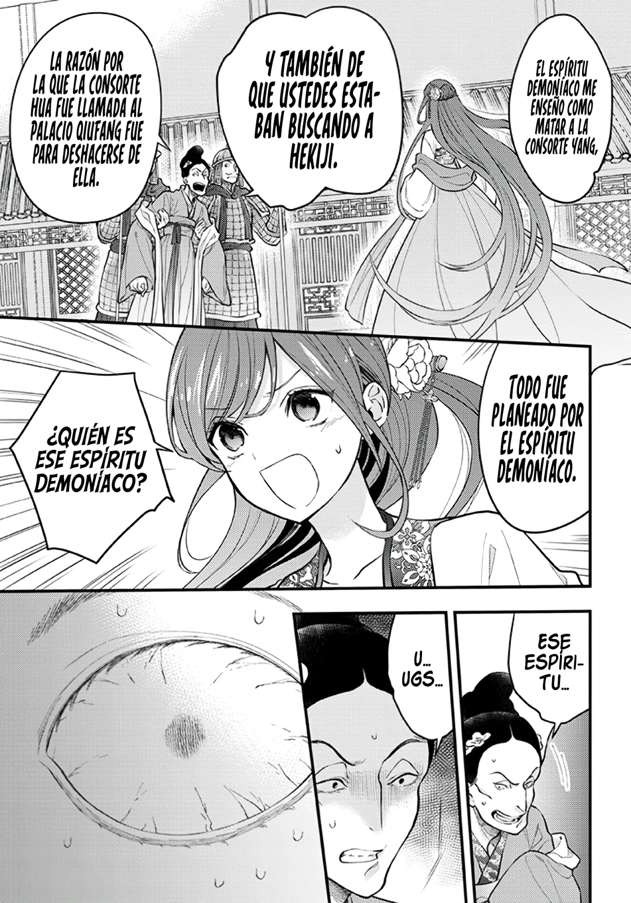 Página 38 del Manga