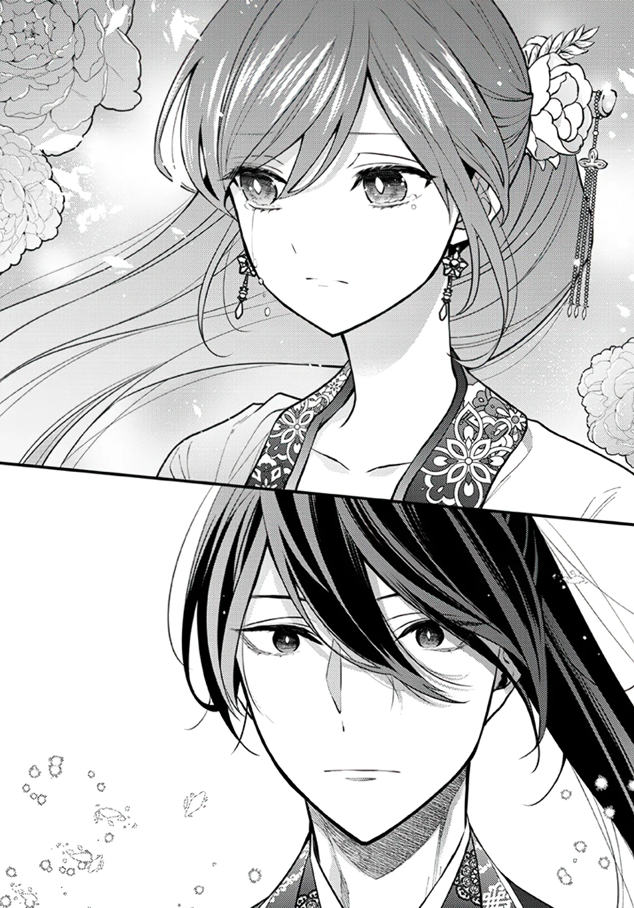 Página 44 del Manga