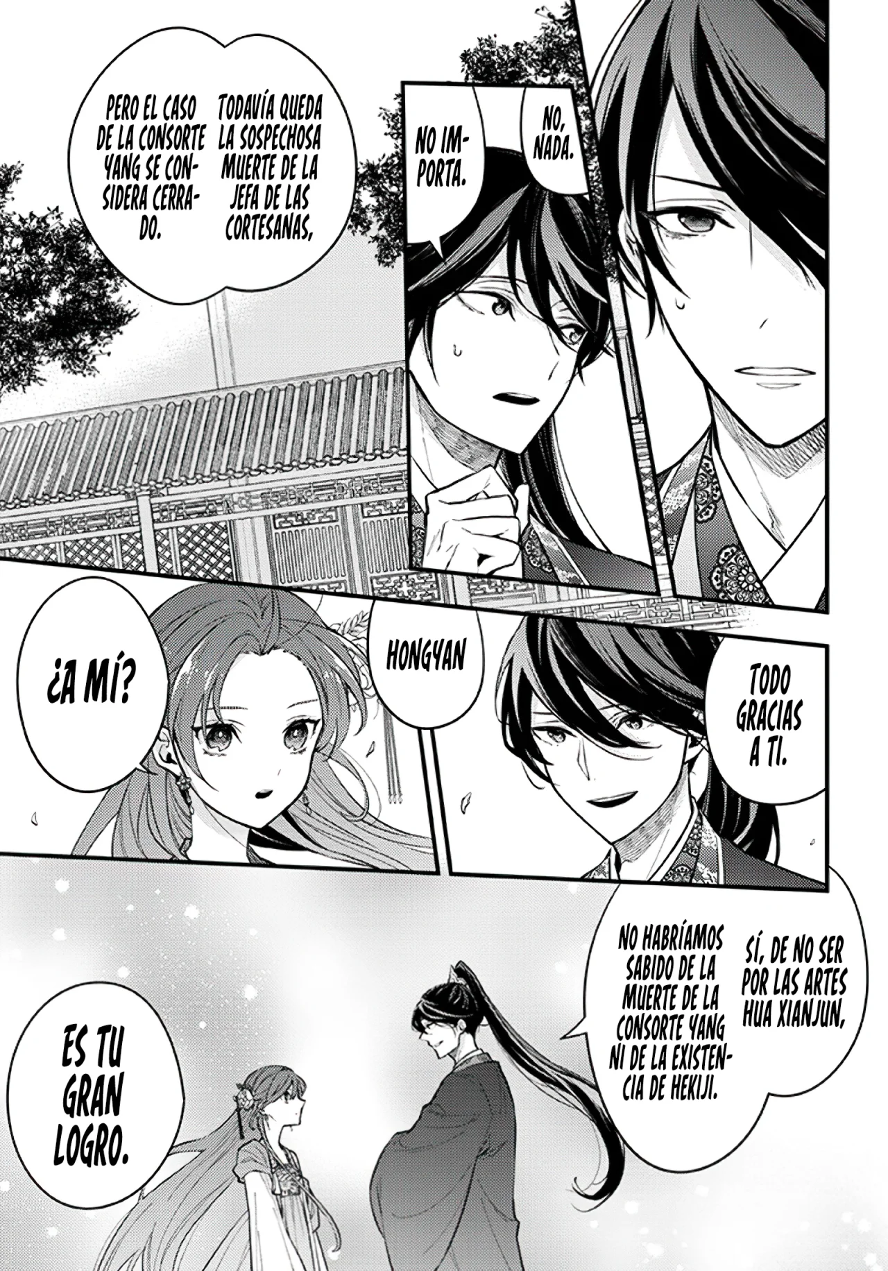 Página 46 del Manga