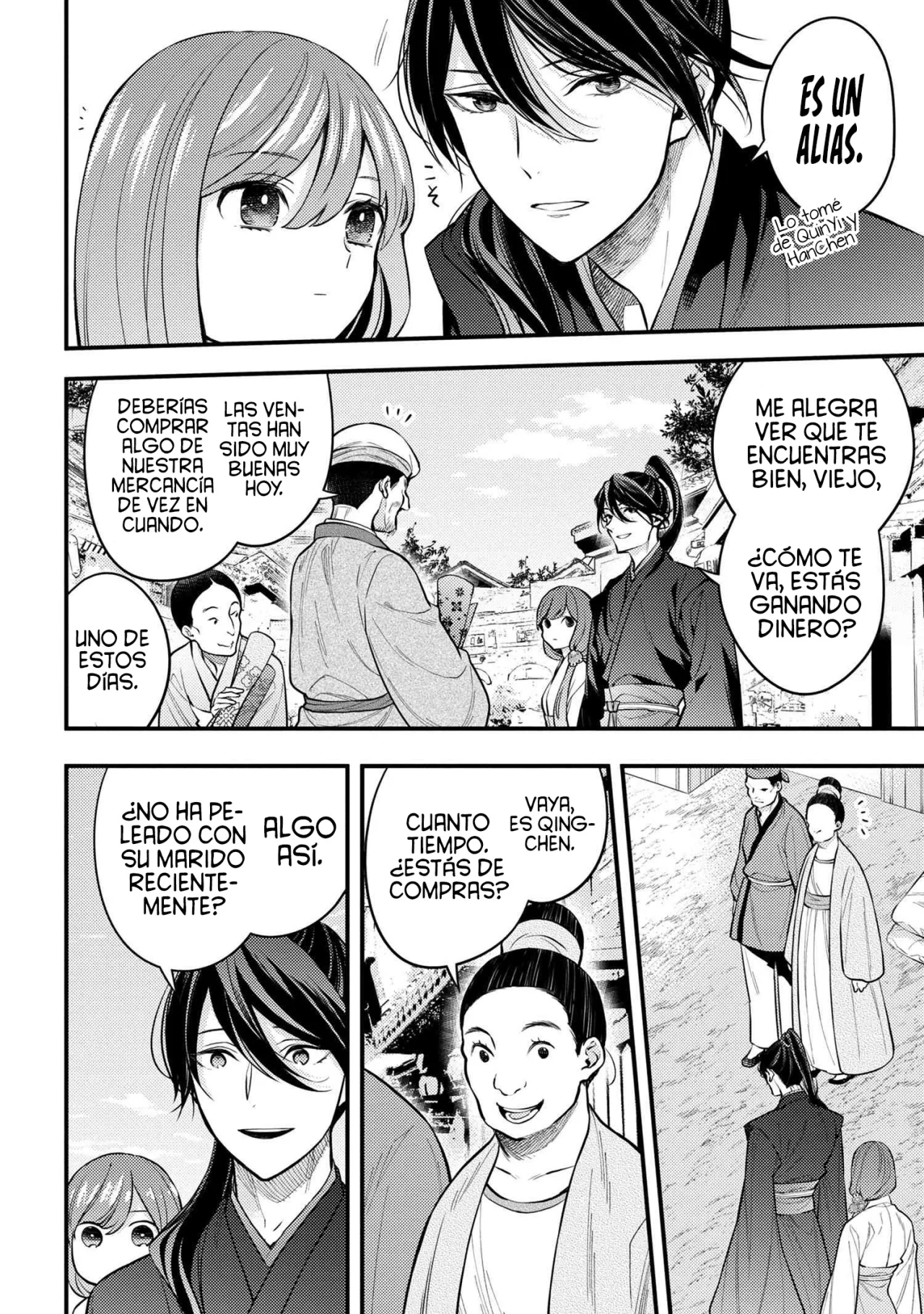 Página 19 del Manga