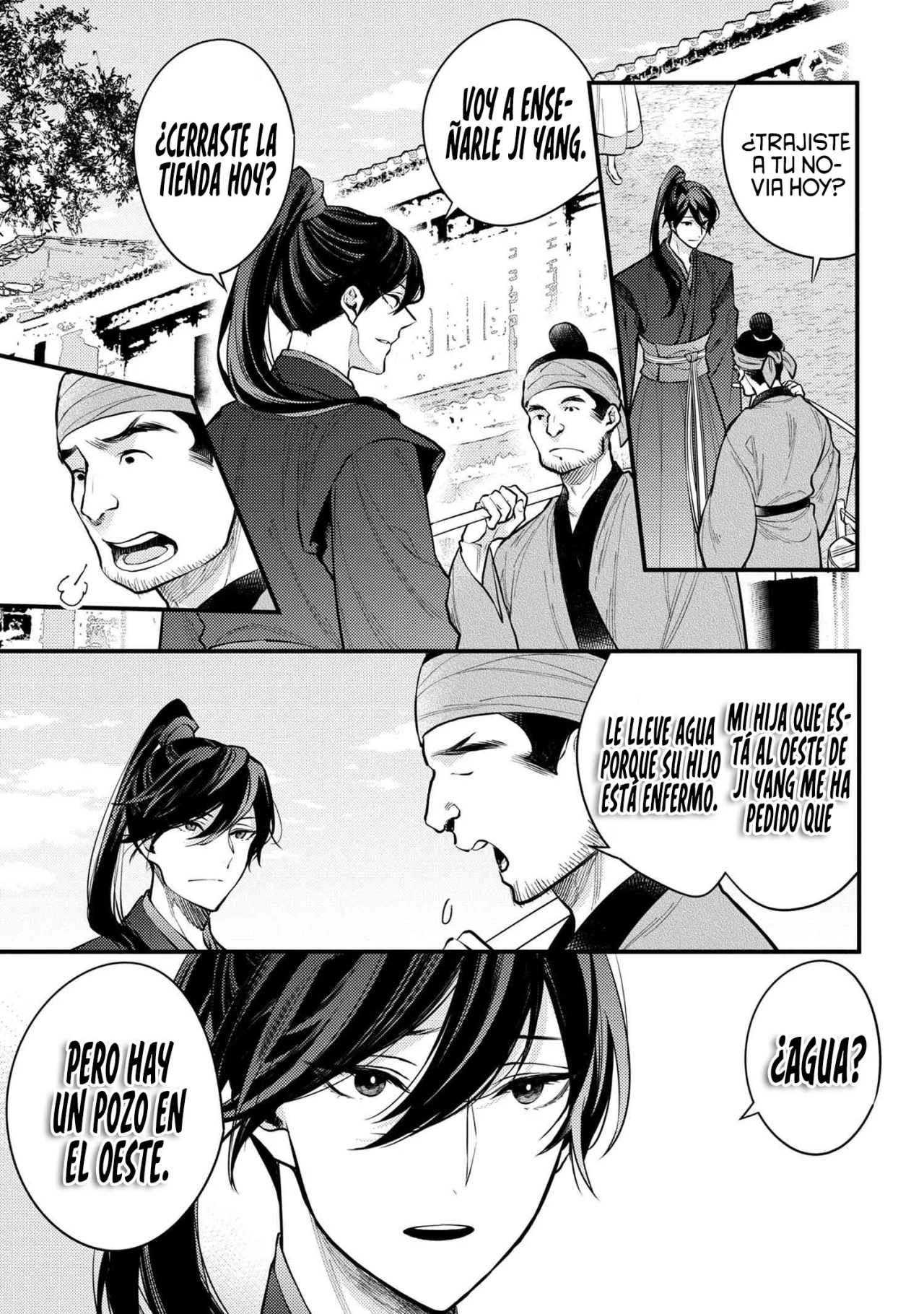 Página 24 del Manga
