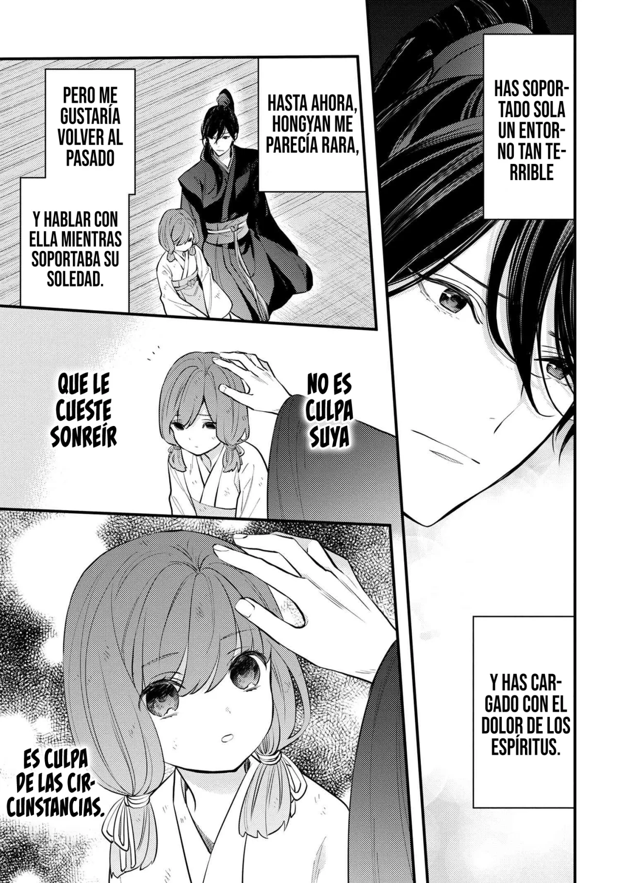 Página 38 del Manga