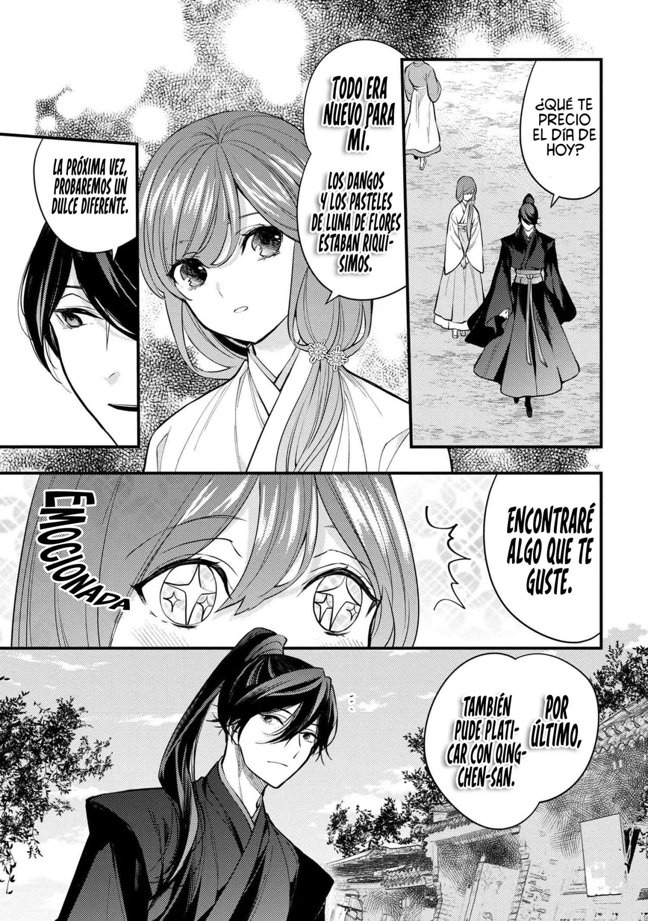 Página 44 del Manga