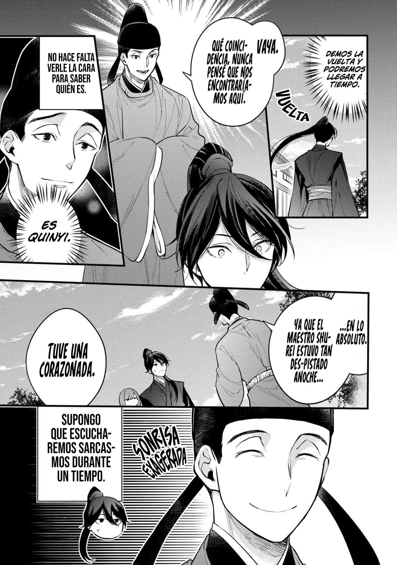 Página 47 del Manga