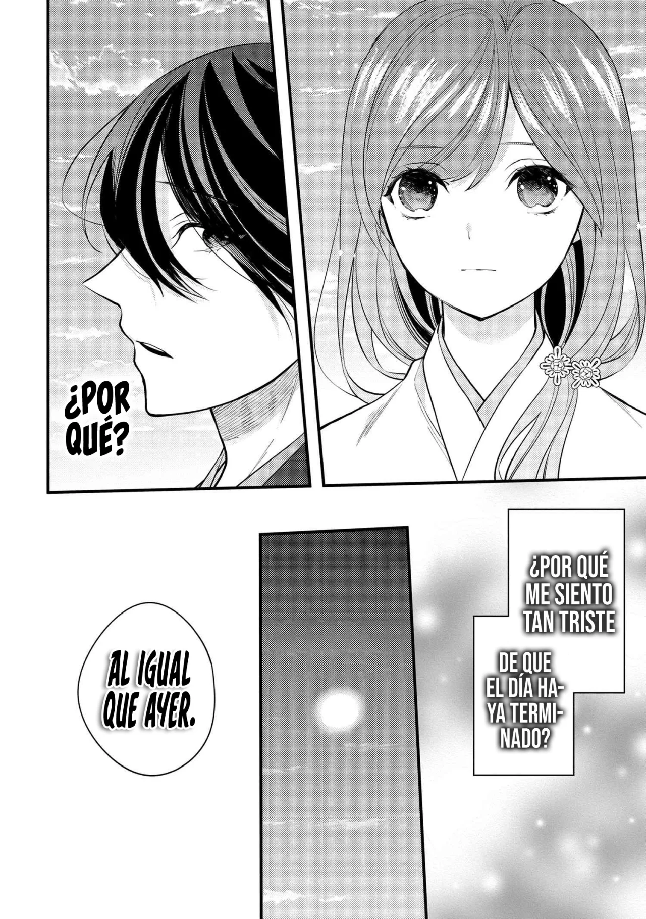 Página 48 del Manga