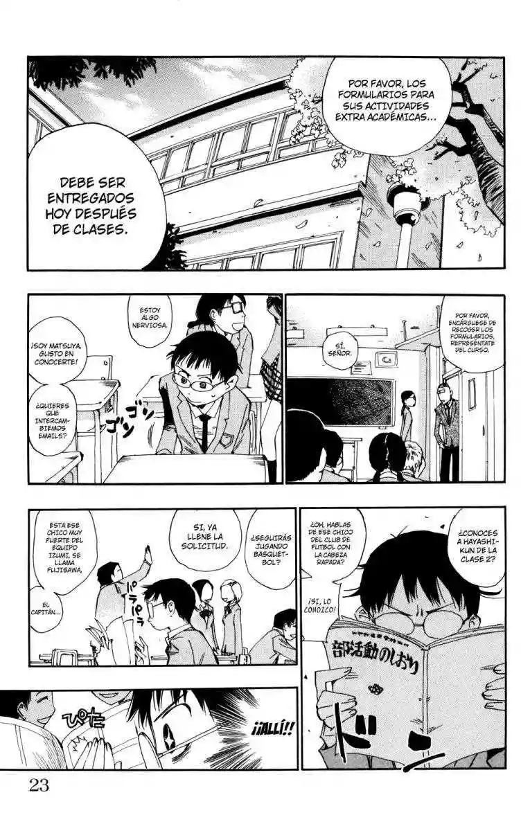 Página 17 del Manga