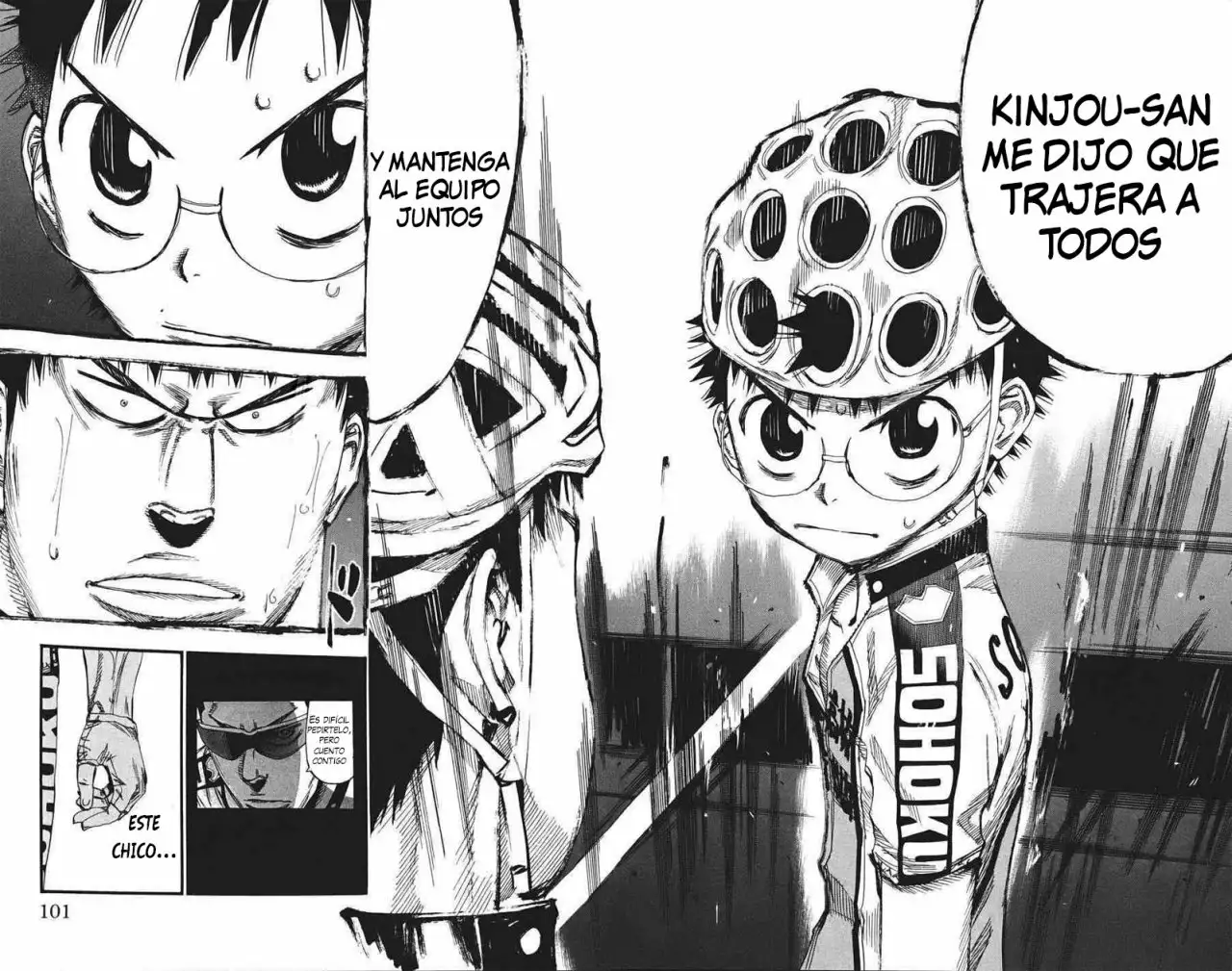 Página 7 del Manga