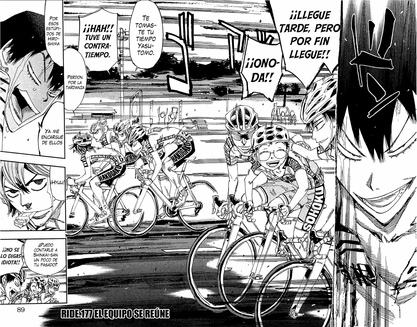 Página 3 del Manga