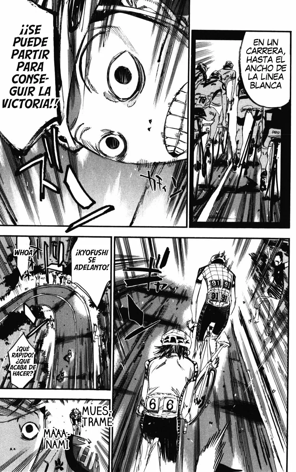 Página 5 del Manga