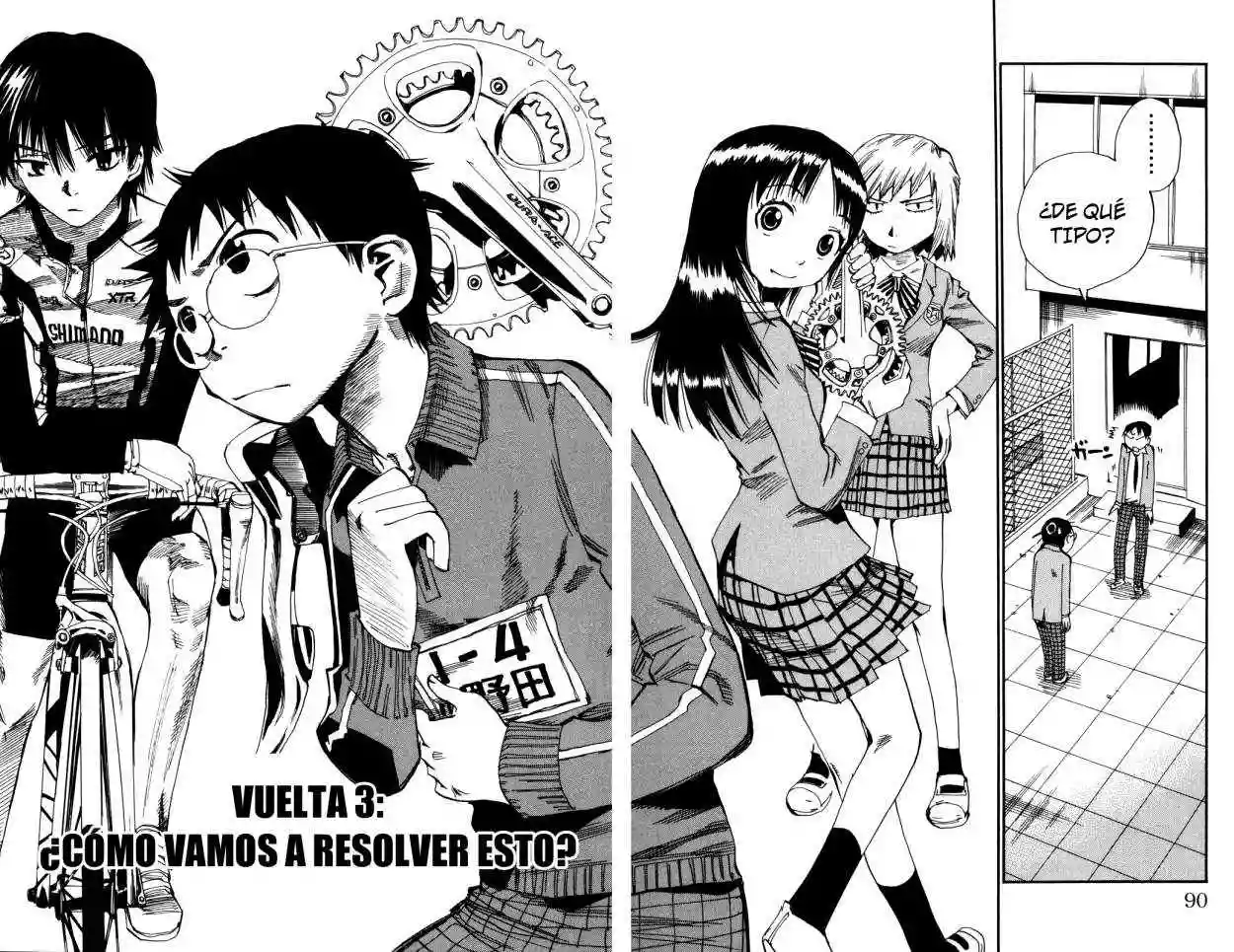 Página 3 del Manga