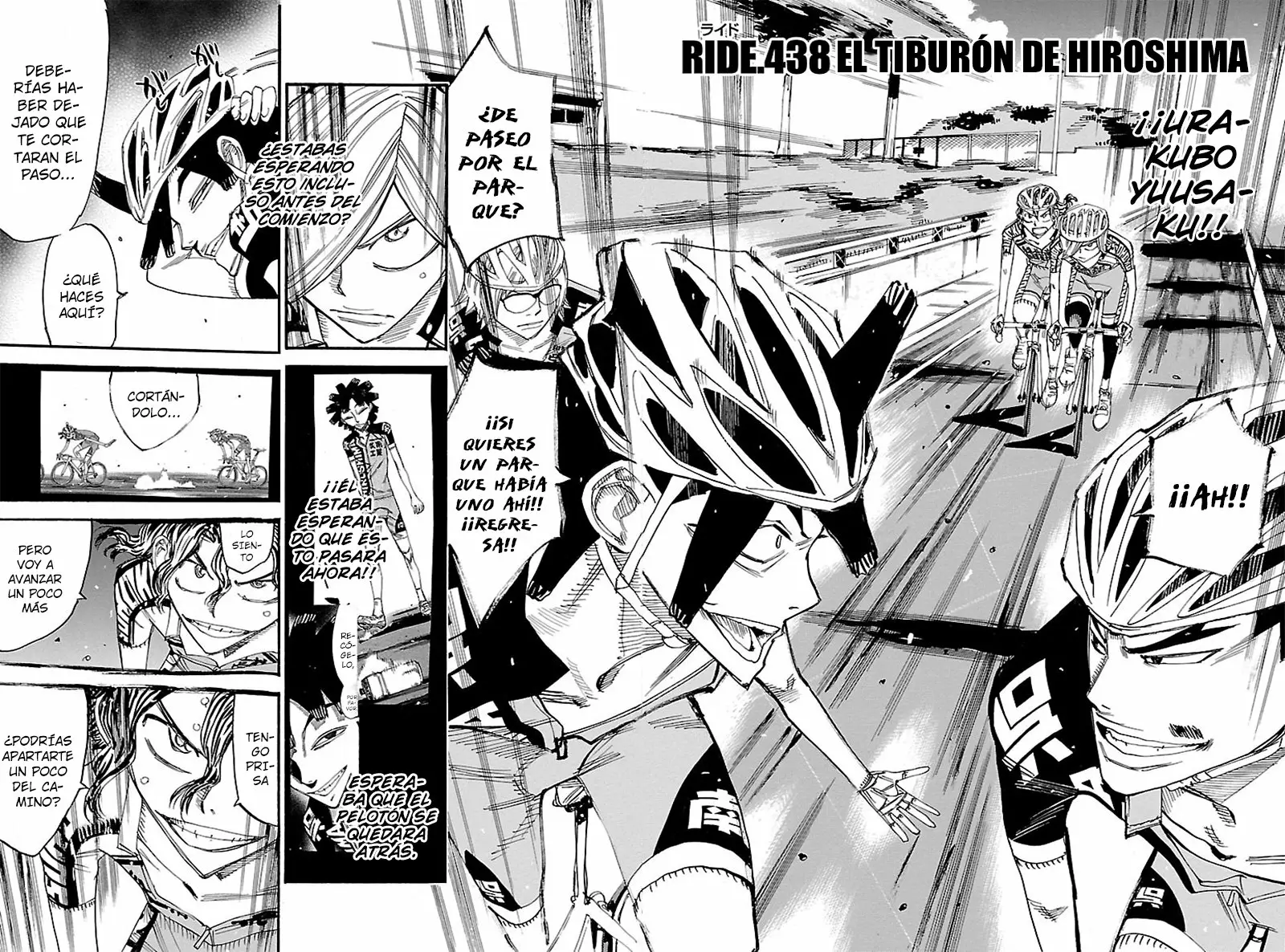 Página 3 del Manga