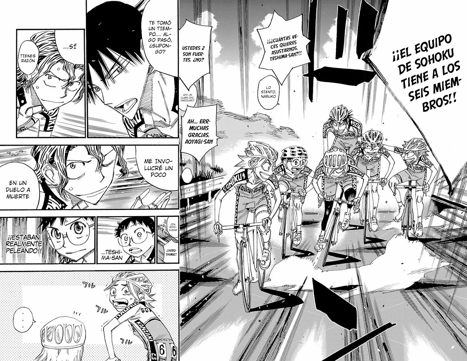 Página 7 del Manga