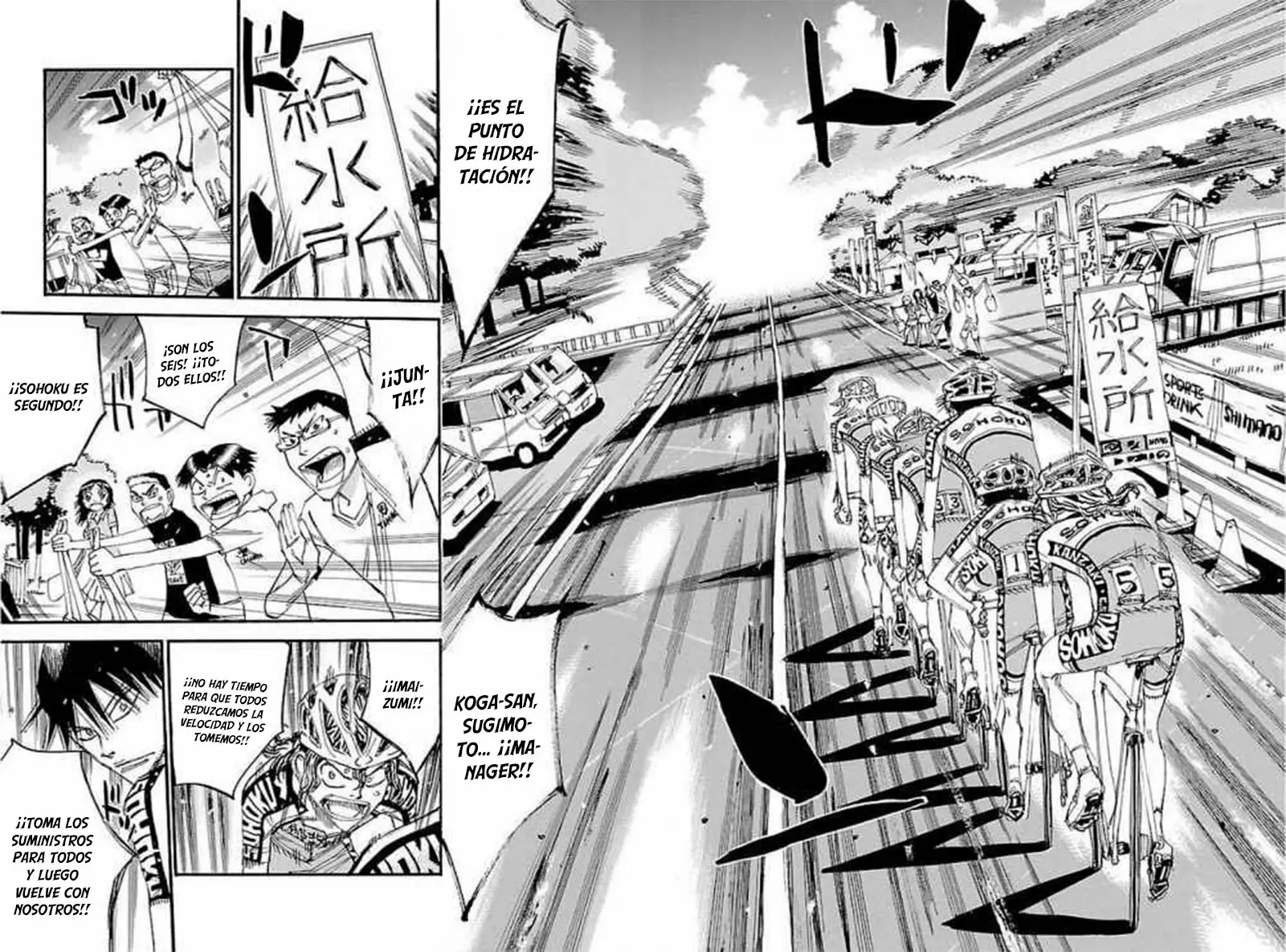 Página 8 del Manga