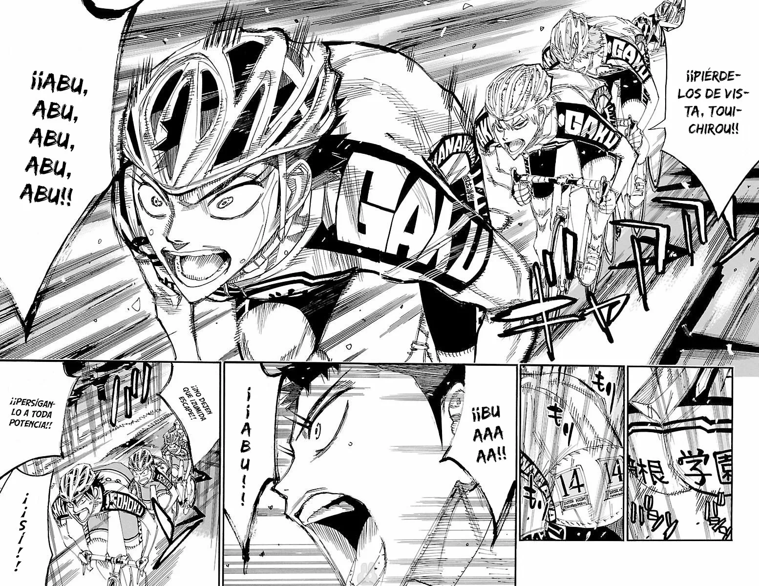 Página 6 del Manga