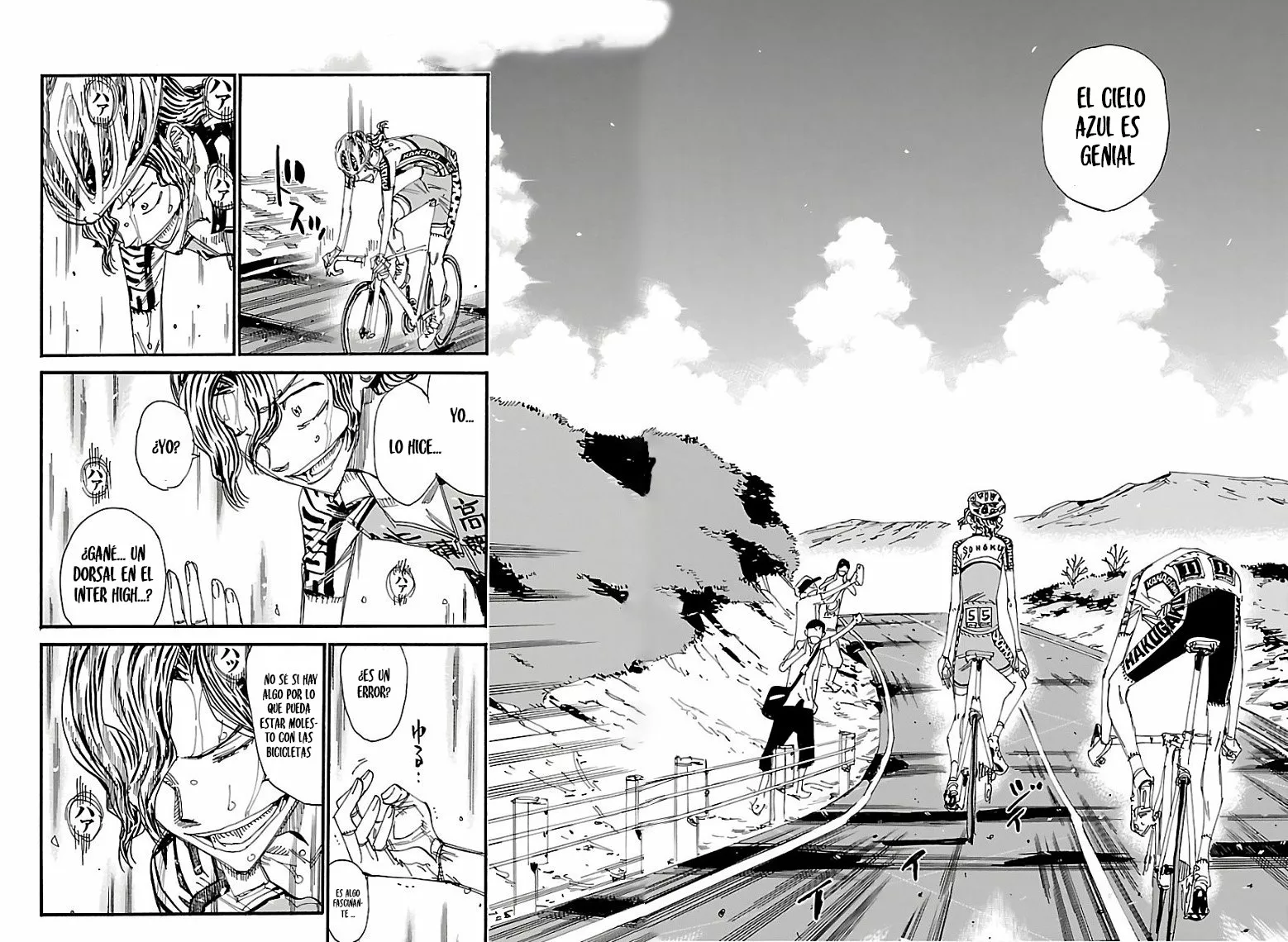 Página 5 del Manga