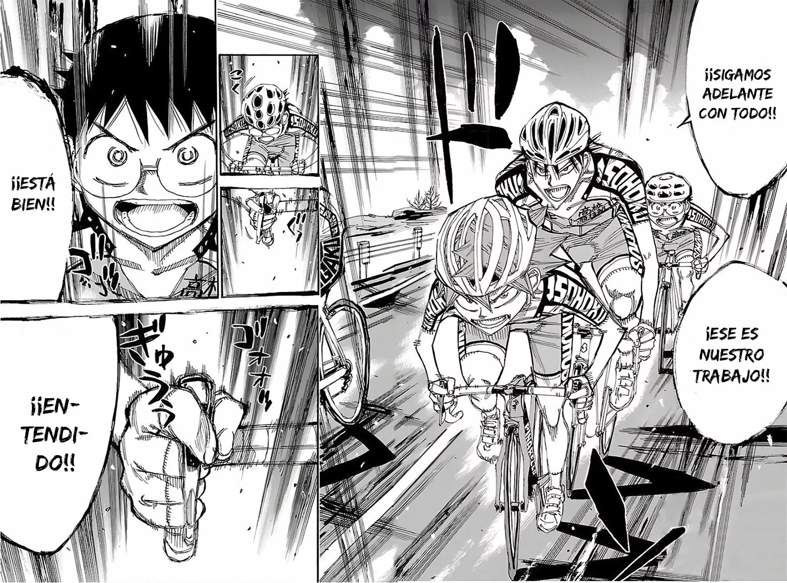 Página 5 del Manga