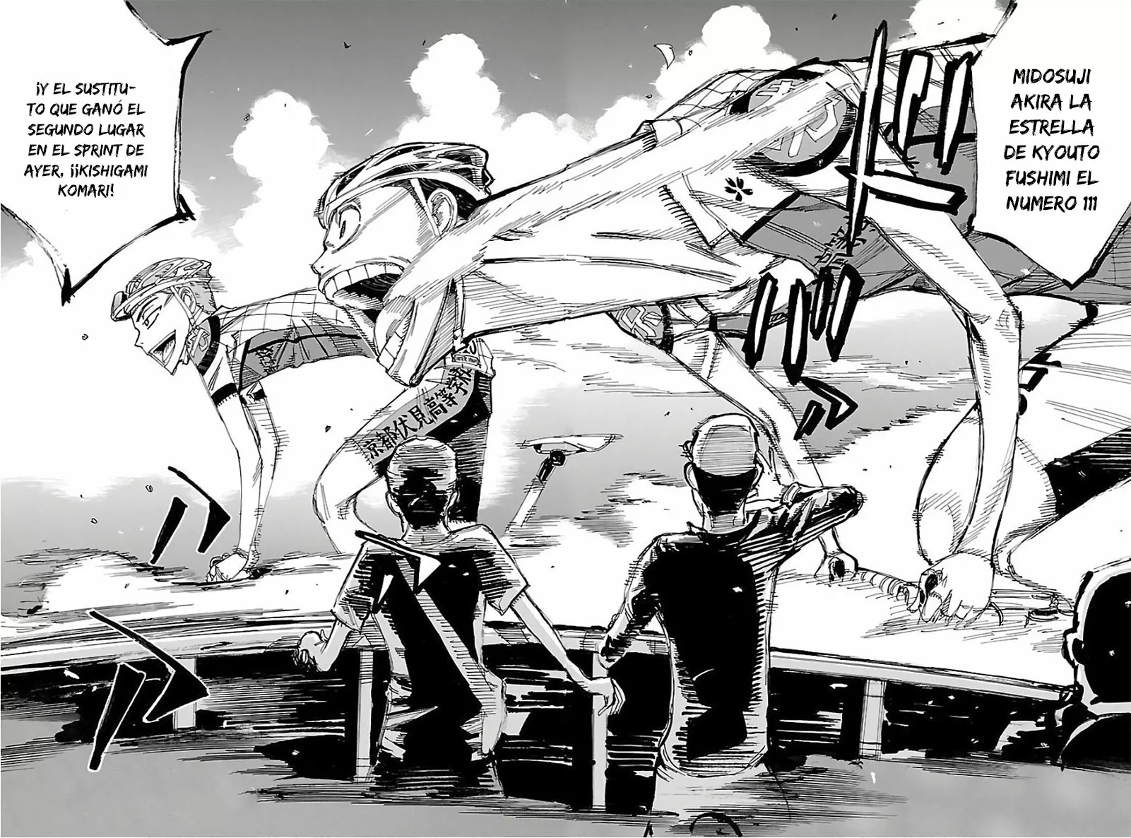 Página 3 del Manga