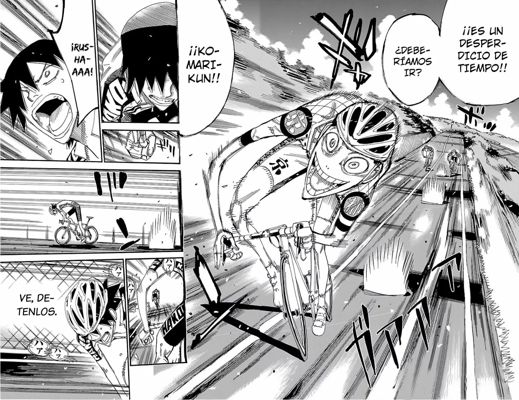 Página 4 del Manga