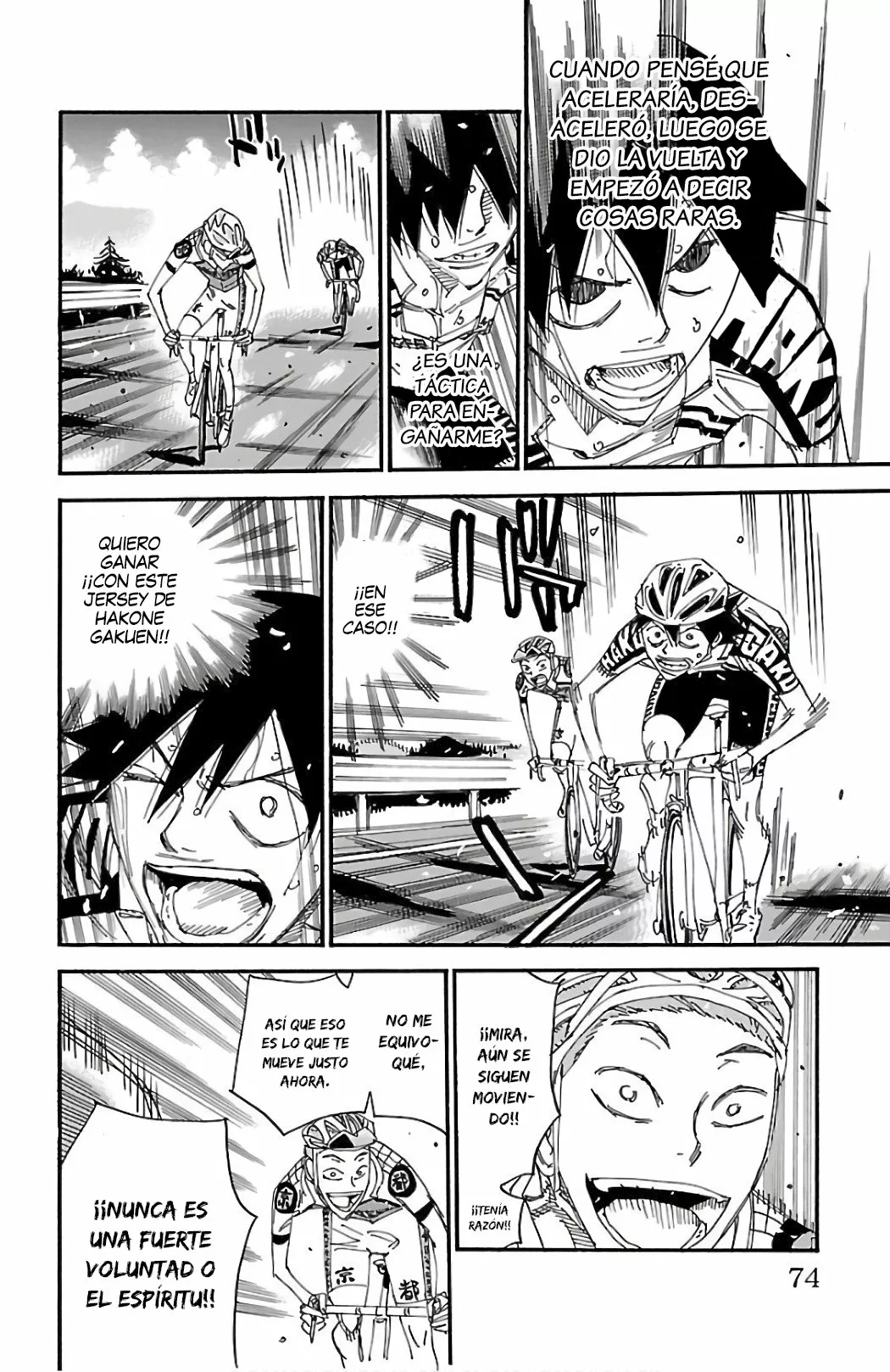 Página 4 del Manga