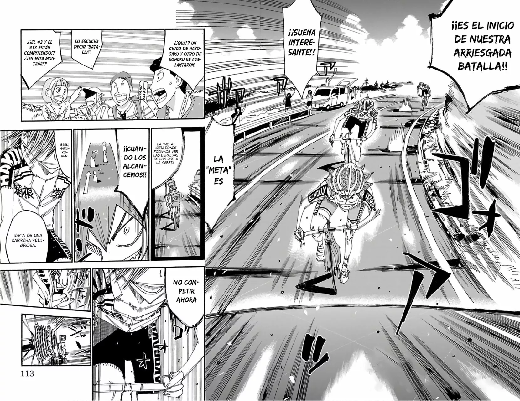 Página 3 del Manga
