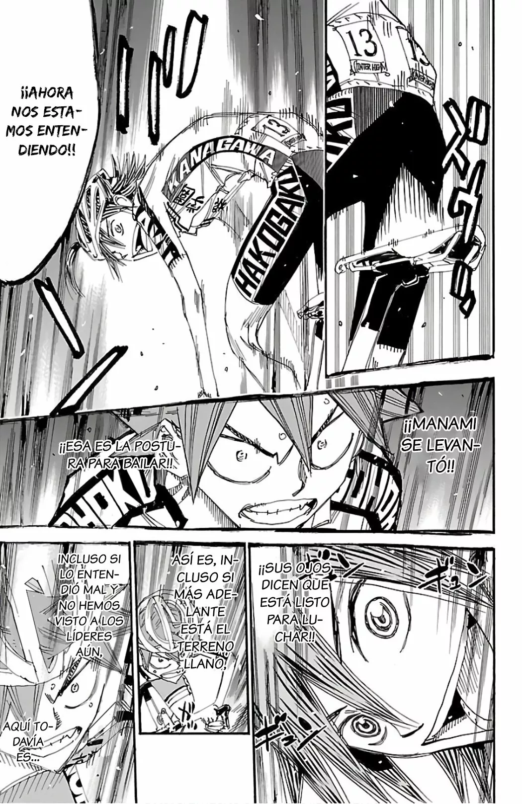 Página 5 del Manga