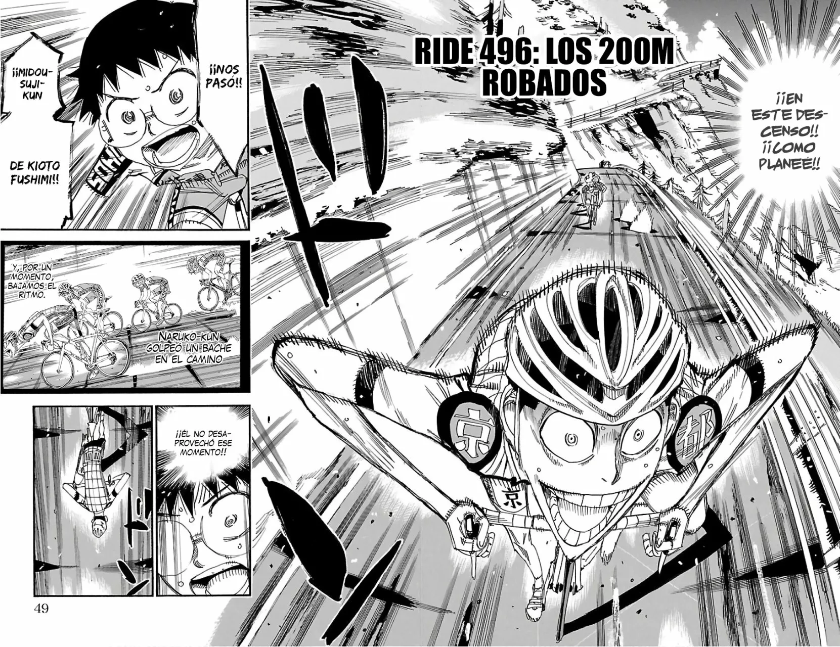 Página 3 del Manga