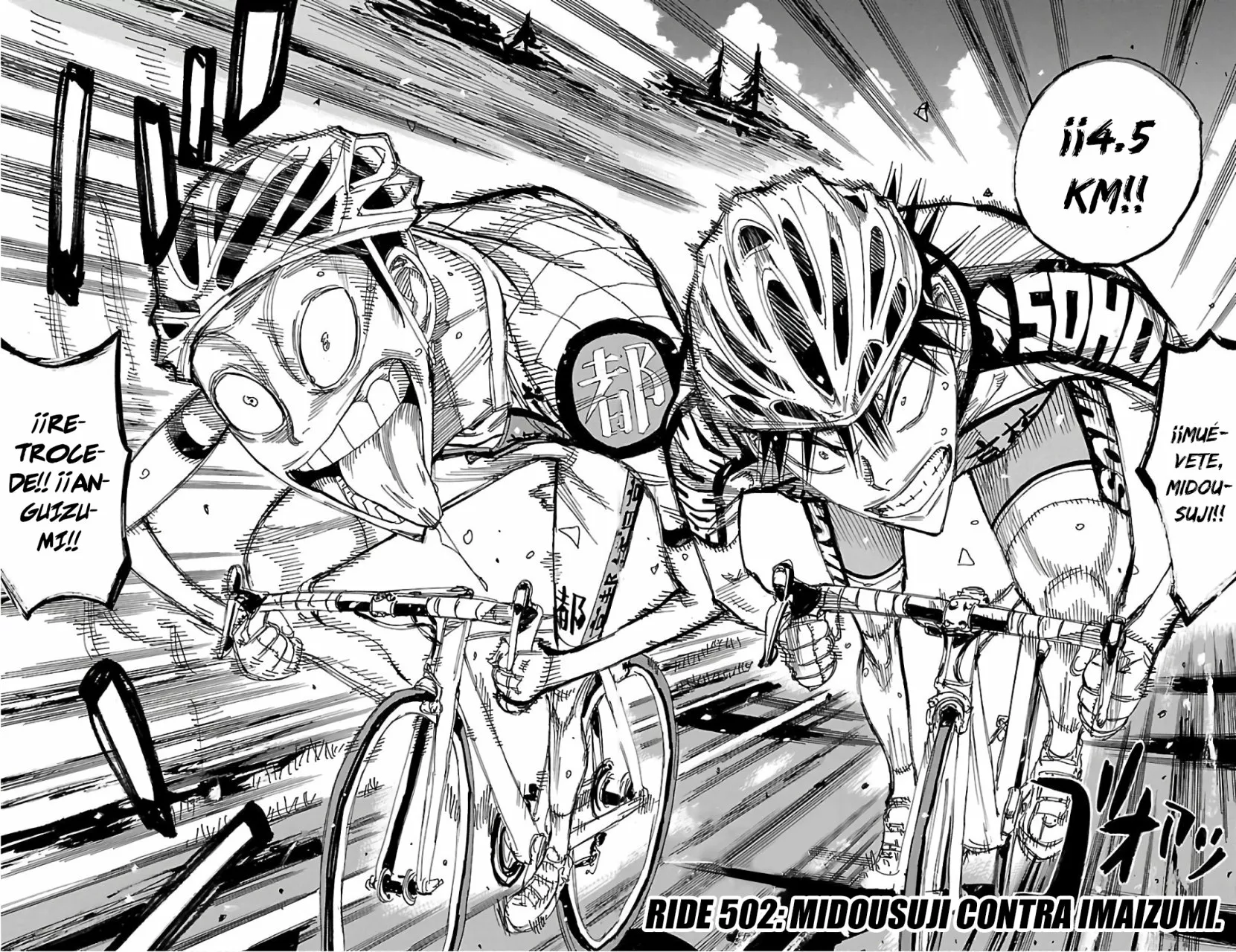 Página 5 del Manga