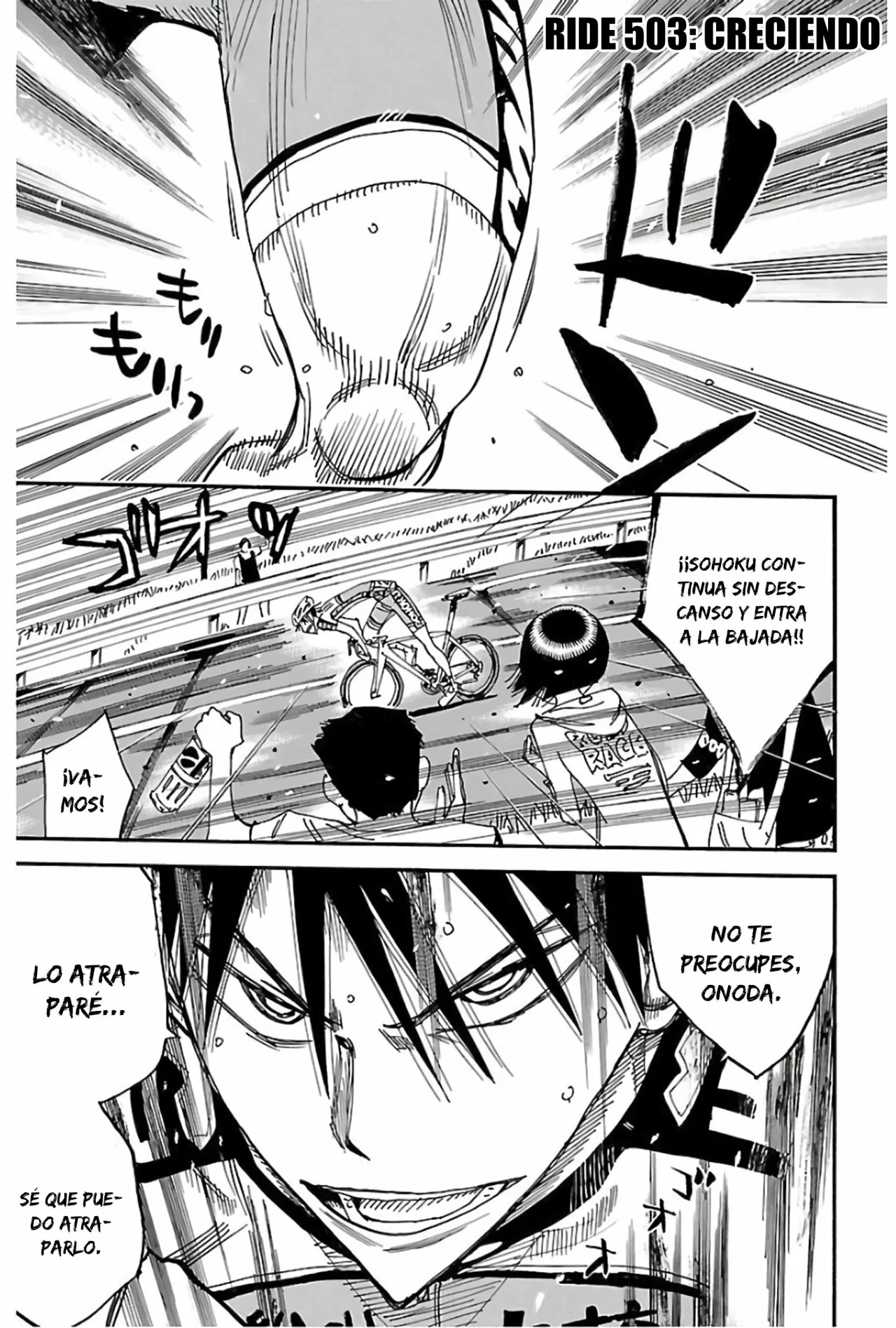 Página 8 del Manga
