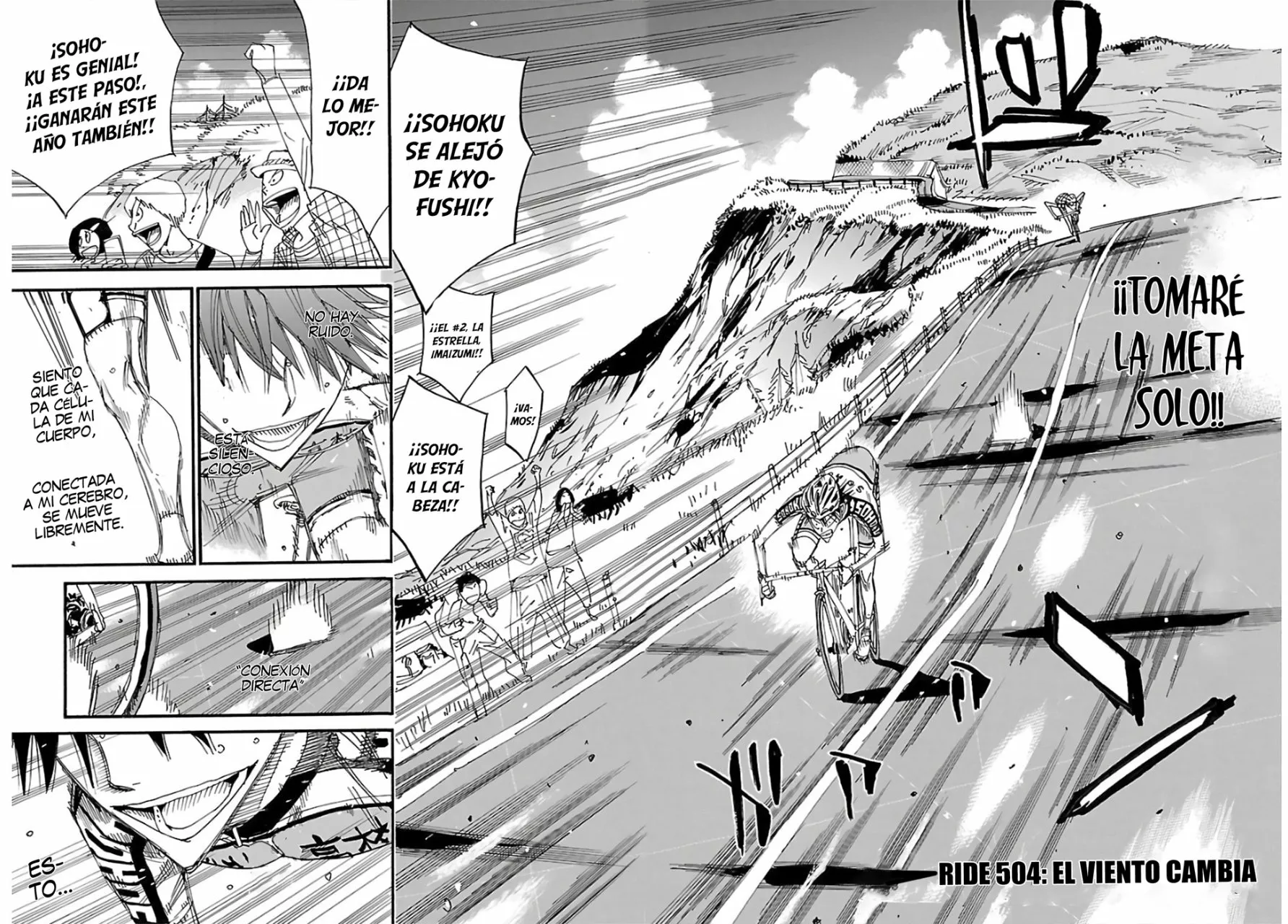 Página 3 del Manga