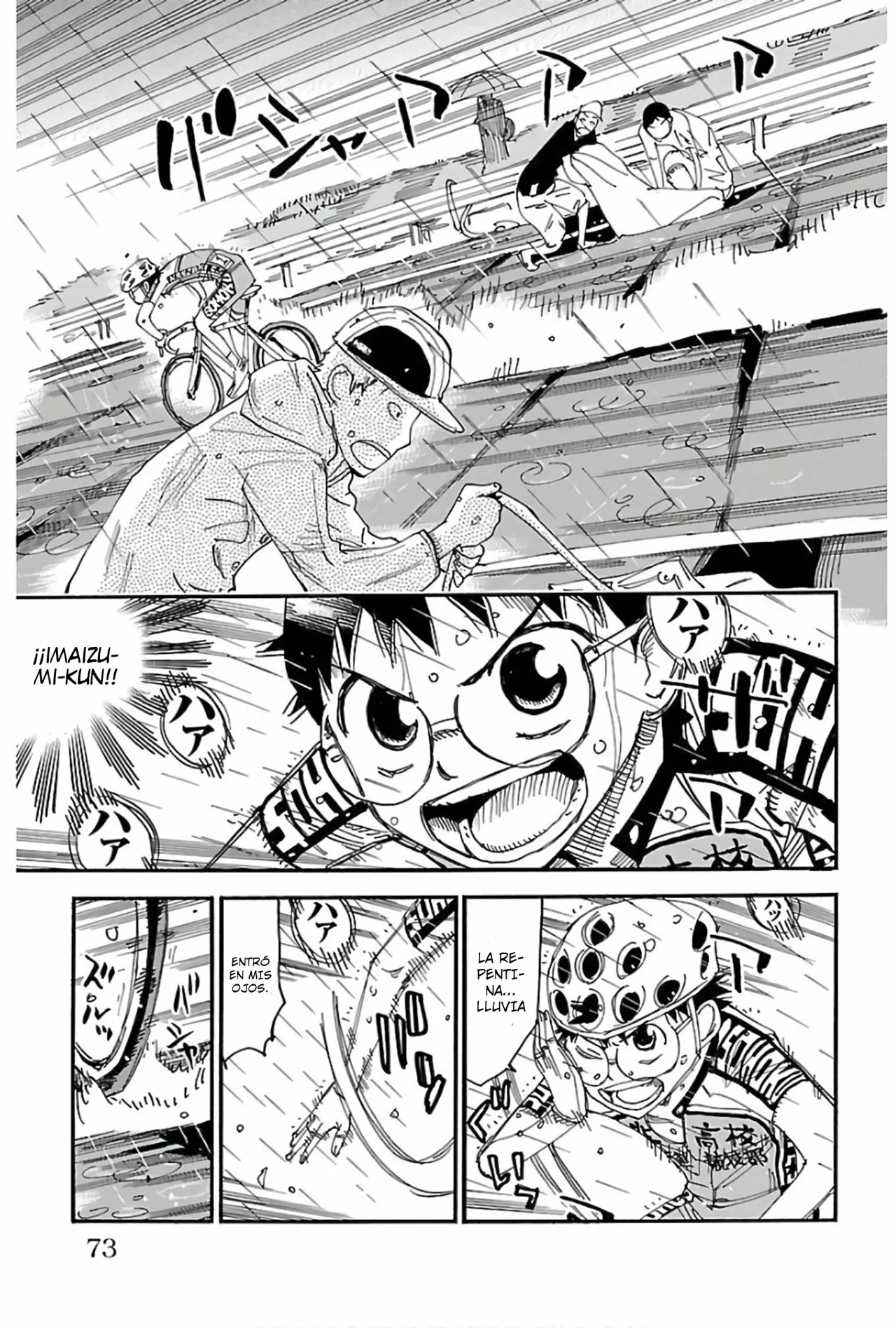 Página 6 del Manga