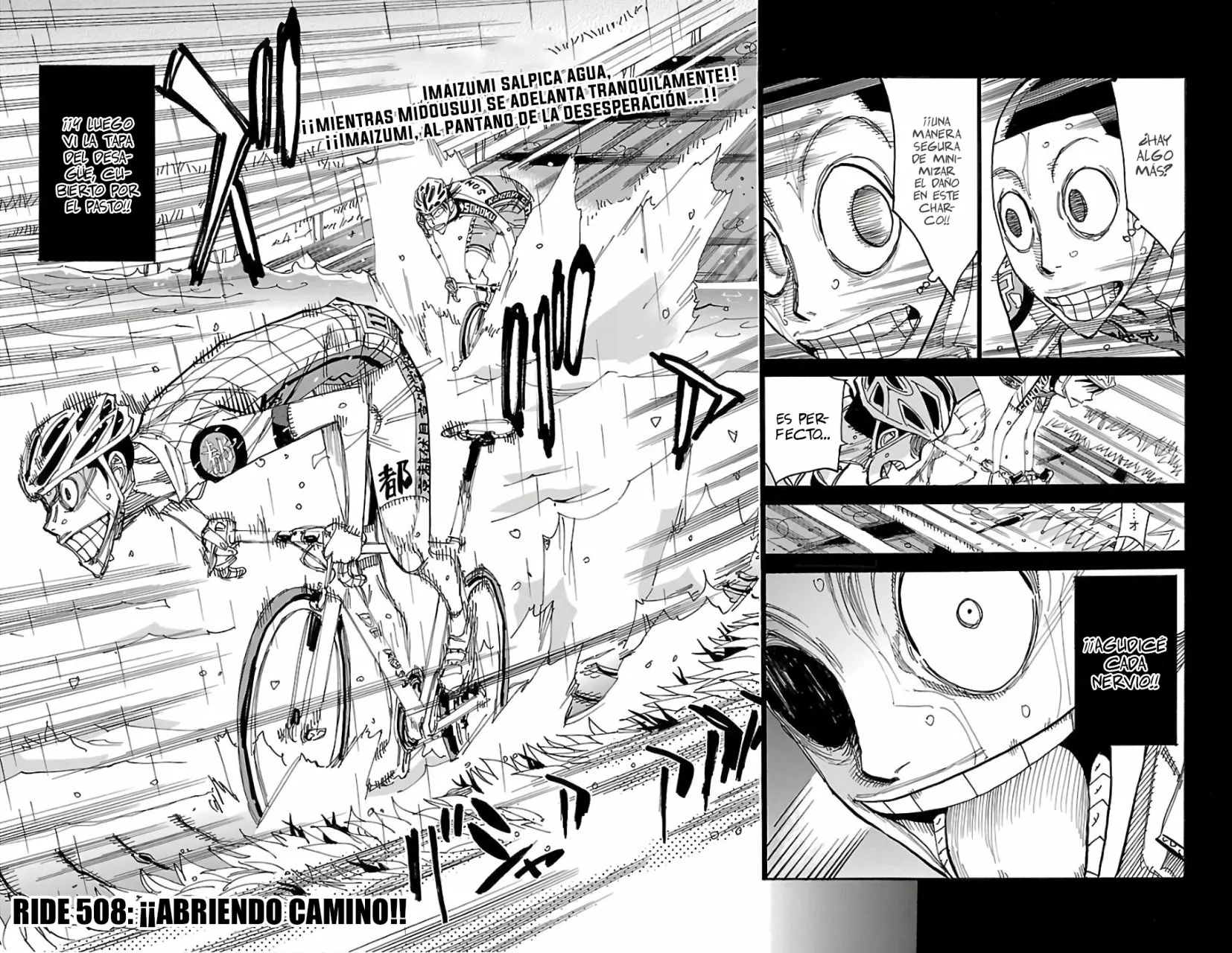 Página 3 del Manga